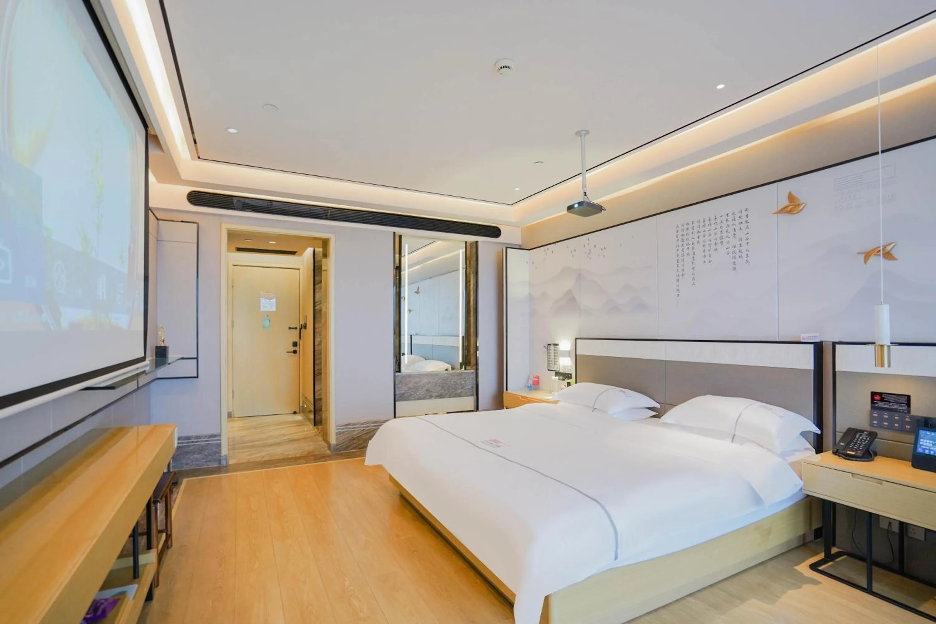 Bed in Konggu Youlan Hotel Ningbo Yuyao North Xinjian Road