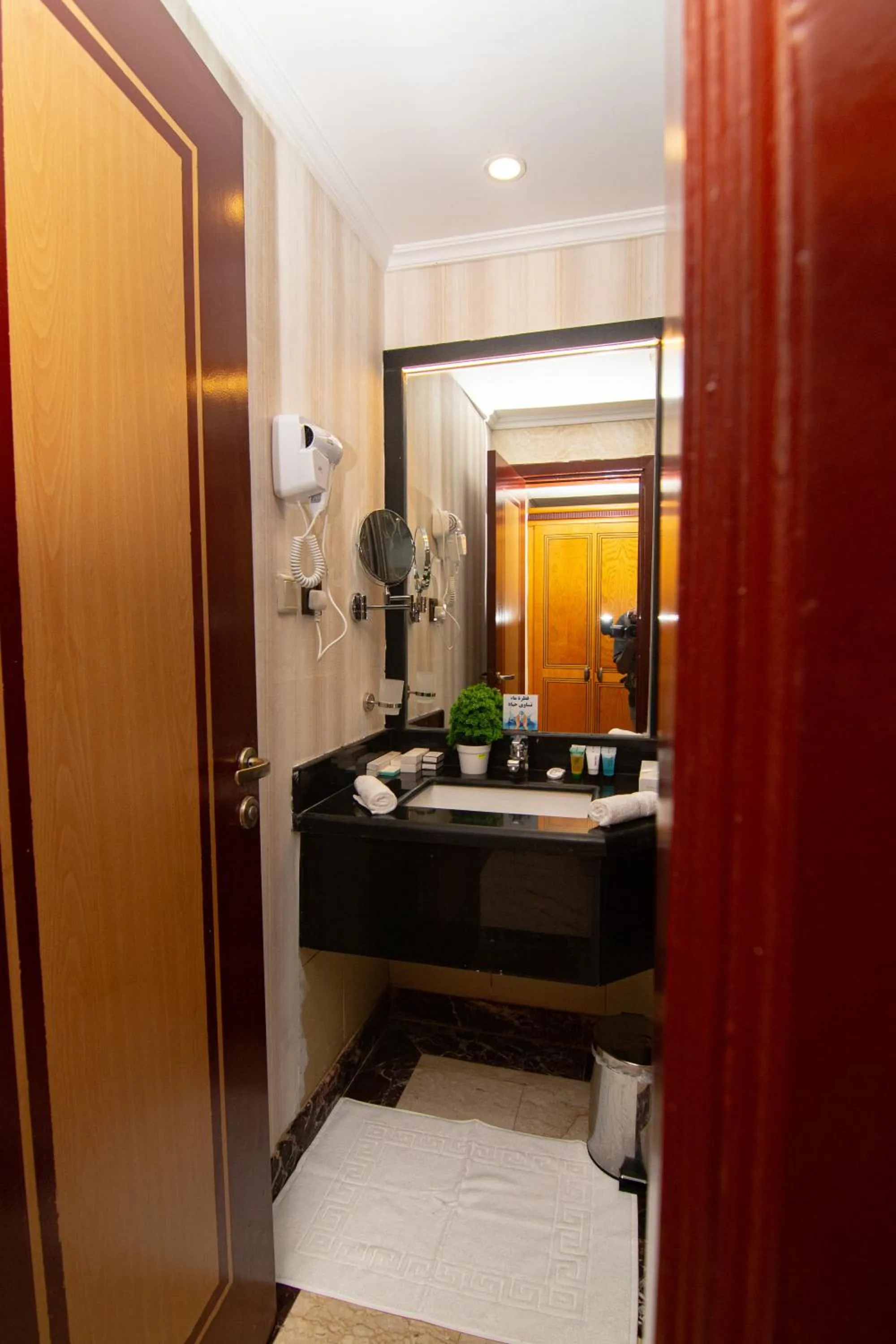 Bathroom in Maysan Al Maqam Hotel