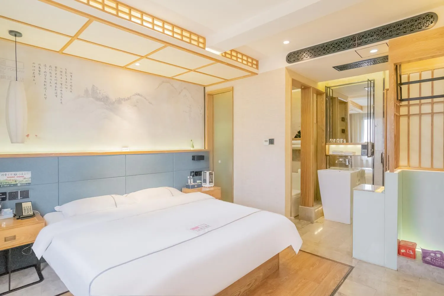 Bed in Konggu Youlan Hotel Ningbo Cixi Flagship