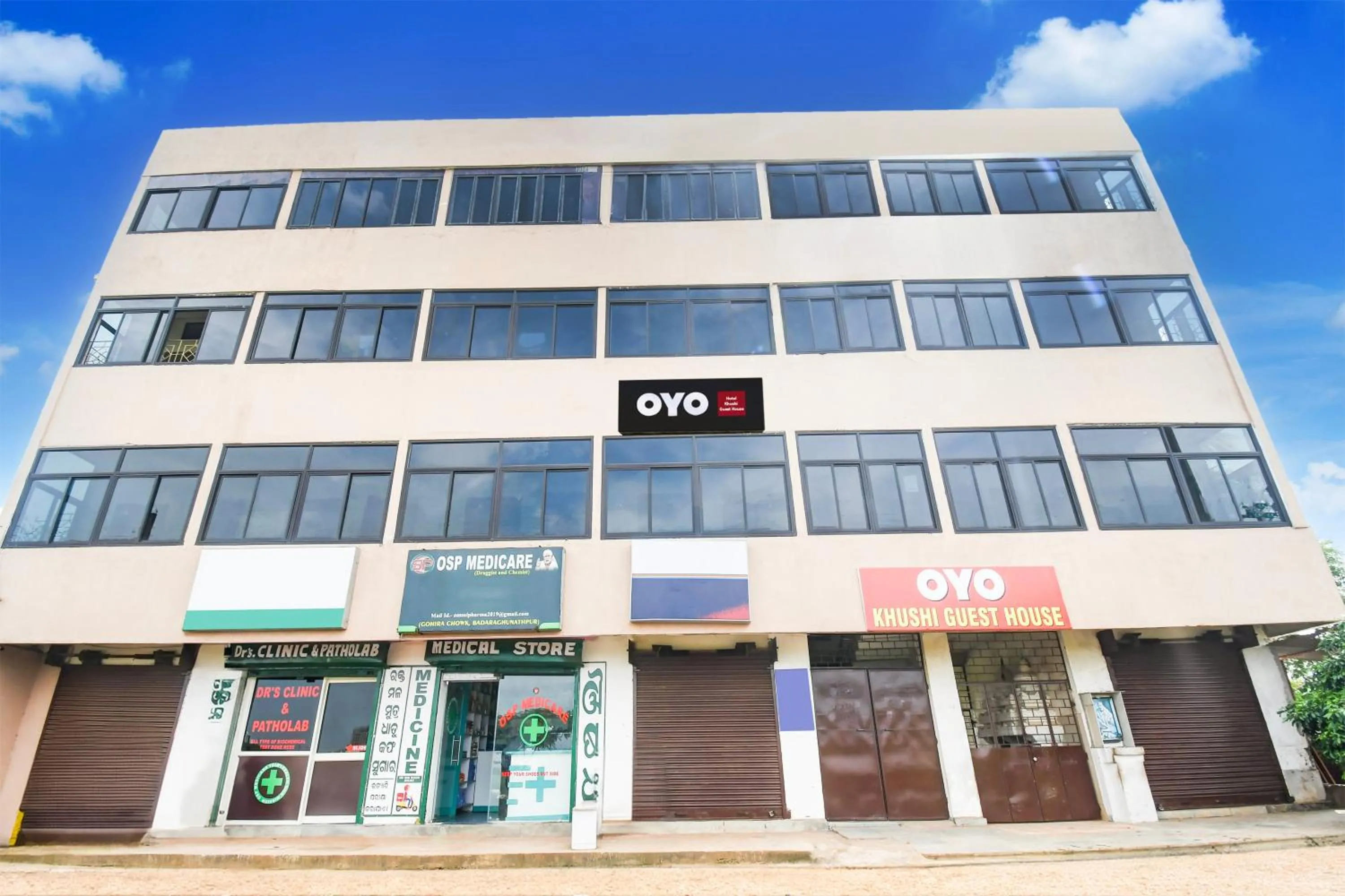 Facade/entrance in Hotel O Khushi Guest House