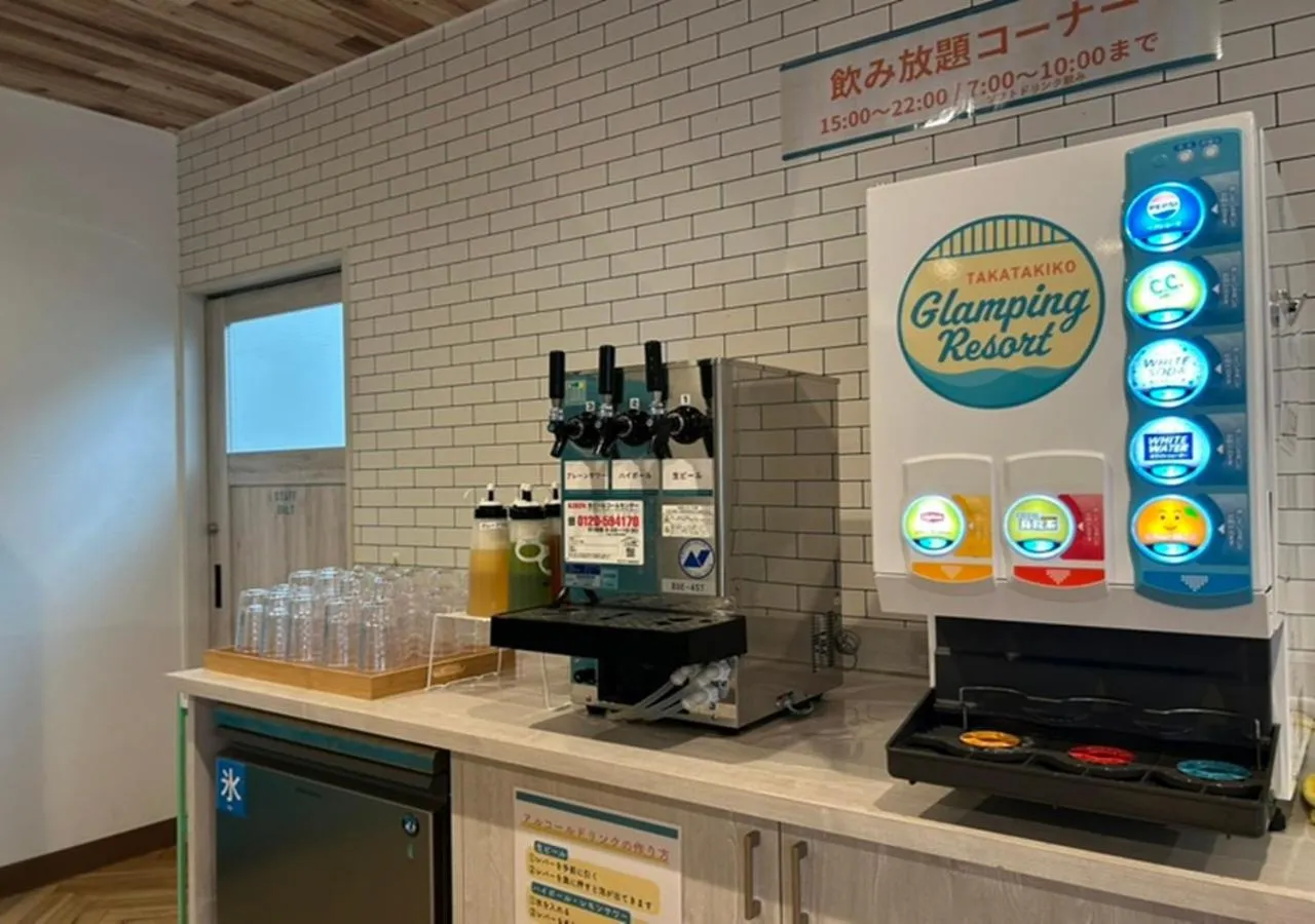 Non alcoholic drinks in Takatakiko Glamping Resort