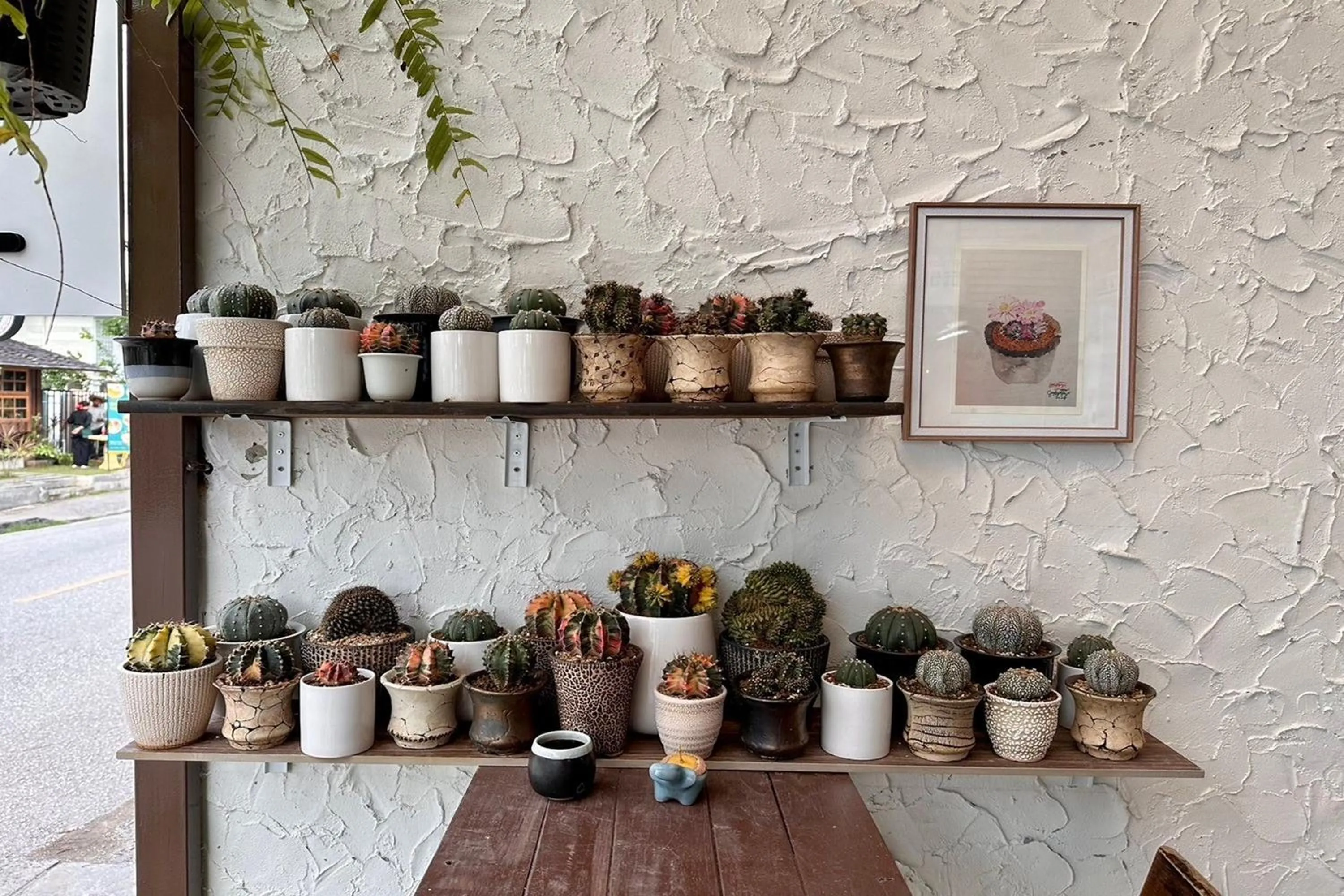 Decorative detail in Nuan Nil Secret Courtyard