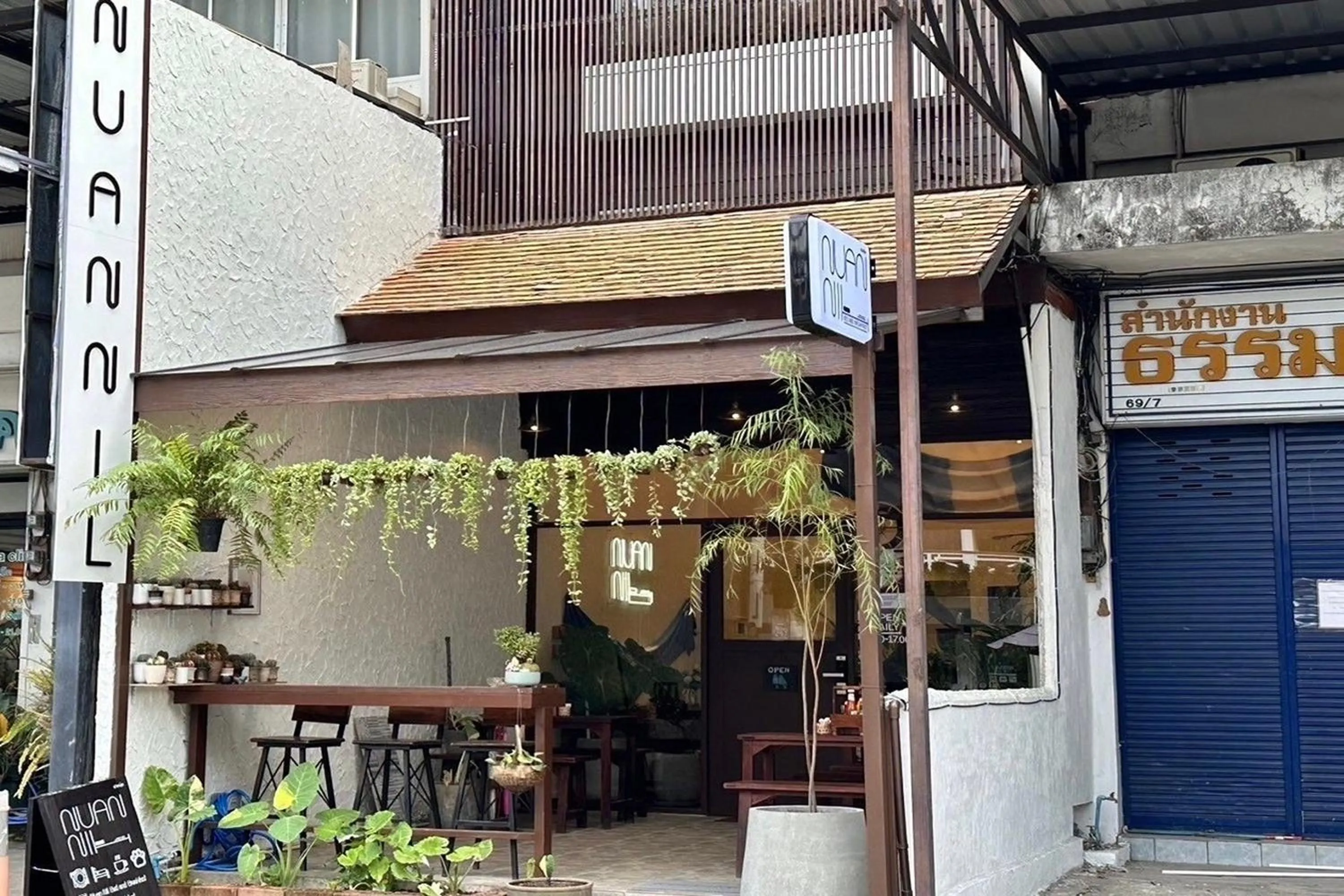 Property building in Nuan Nil Secret Courtyard