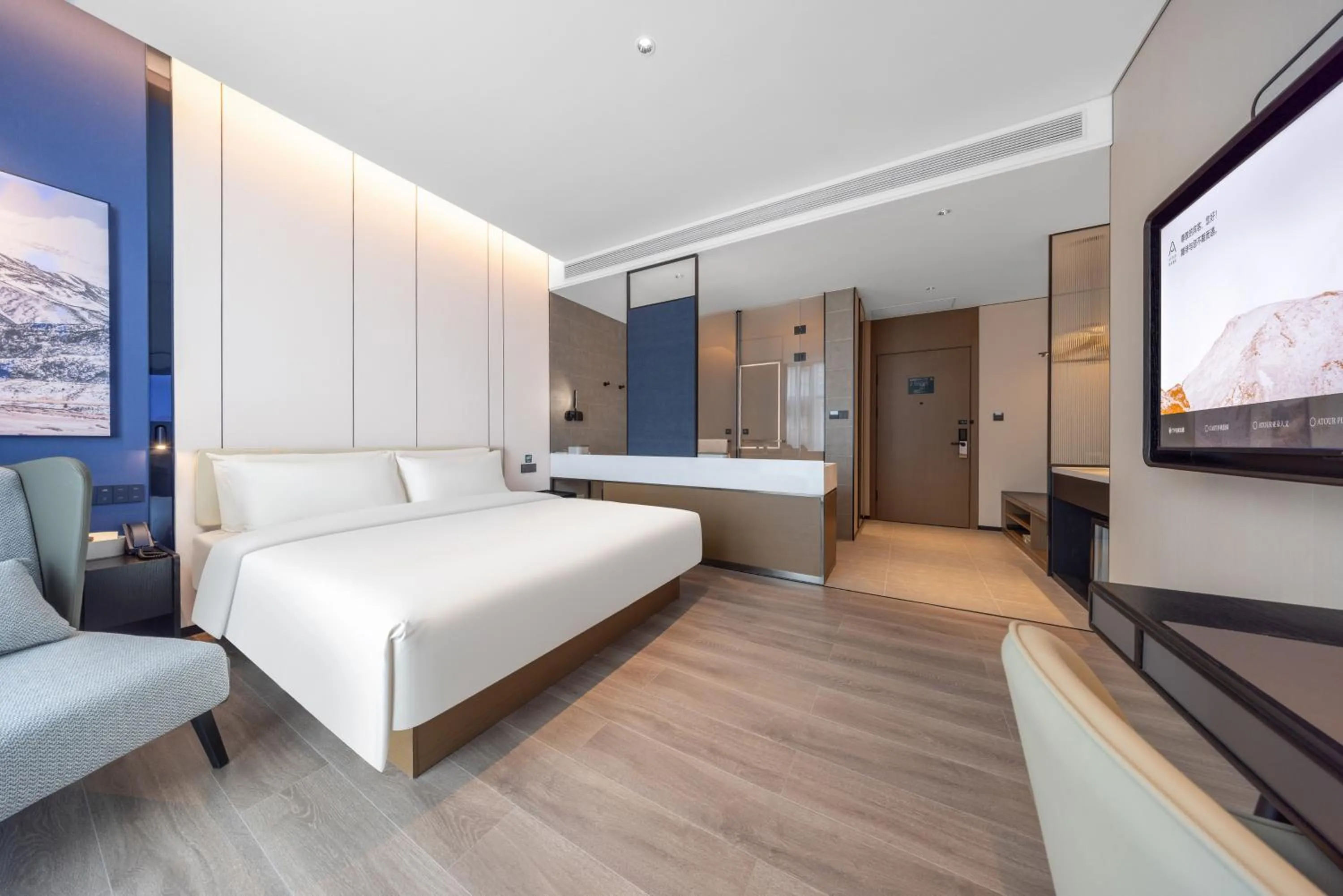 Bed in Atour Hotel Dongguan Xiping Xindi Center