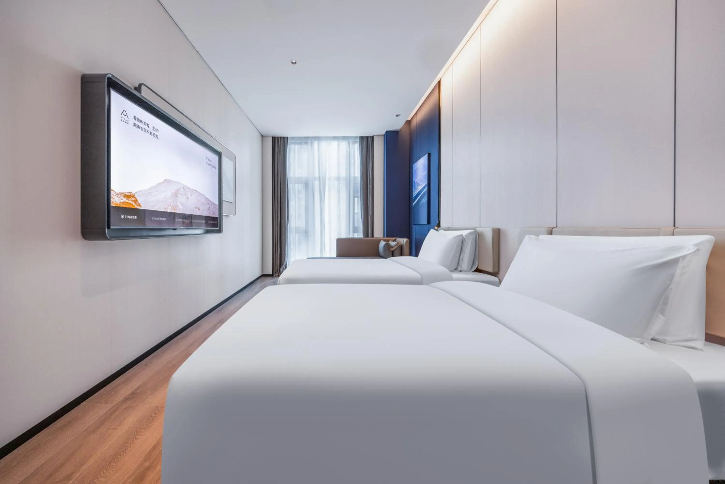 Bed in Atour Hotel Dongguan Xiping Xindi Center