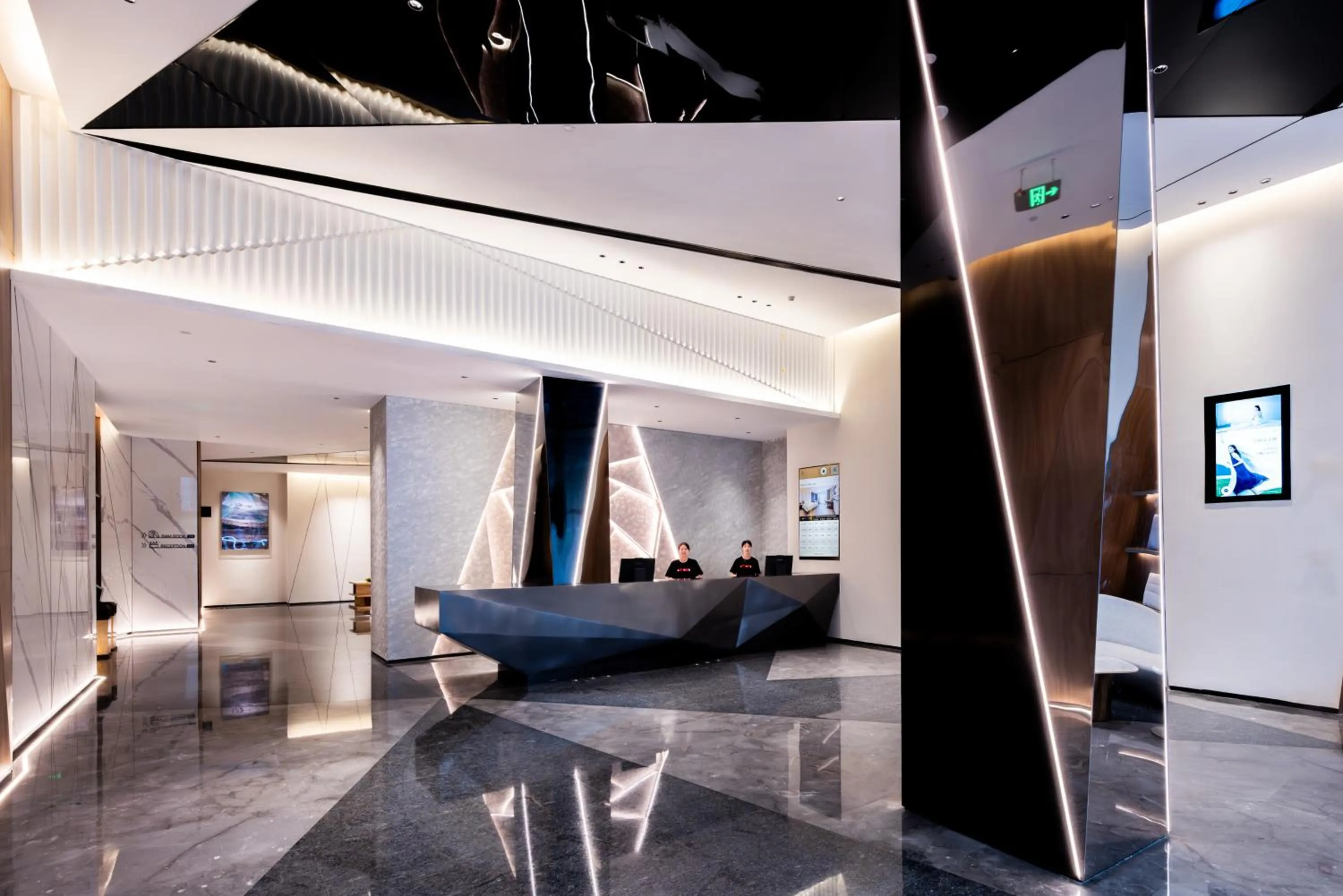 Lobby or reception in Atour Hotel Dongguan Xiping Xindi Center