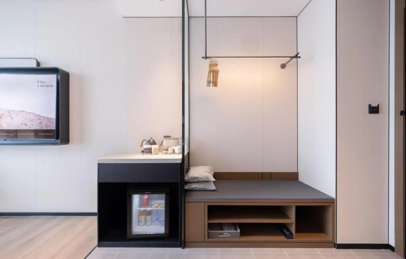 Atour Hotel Dongguan Xiping Xindi Center