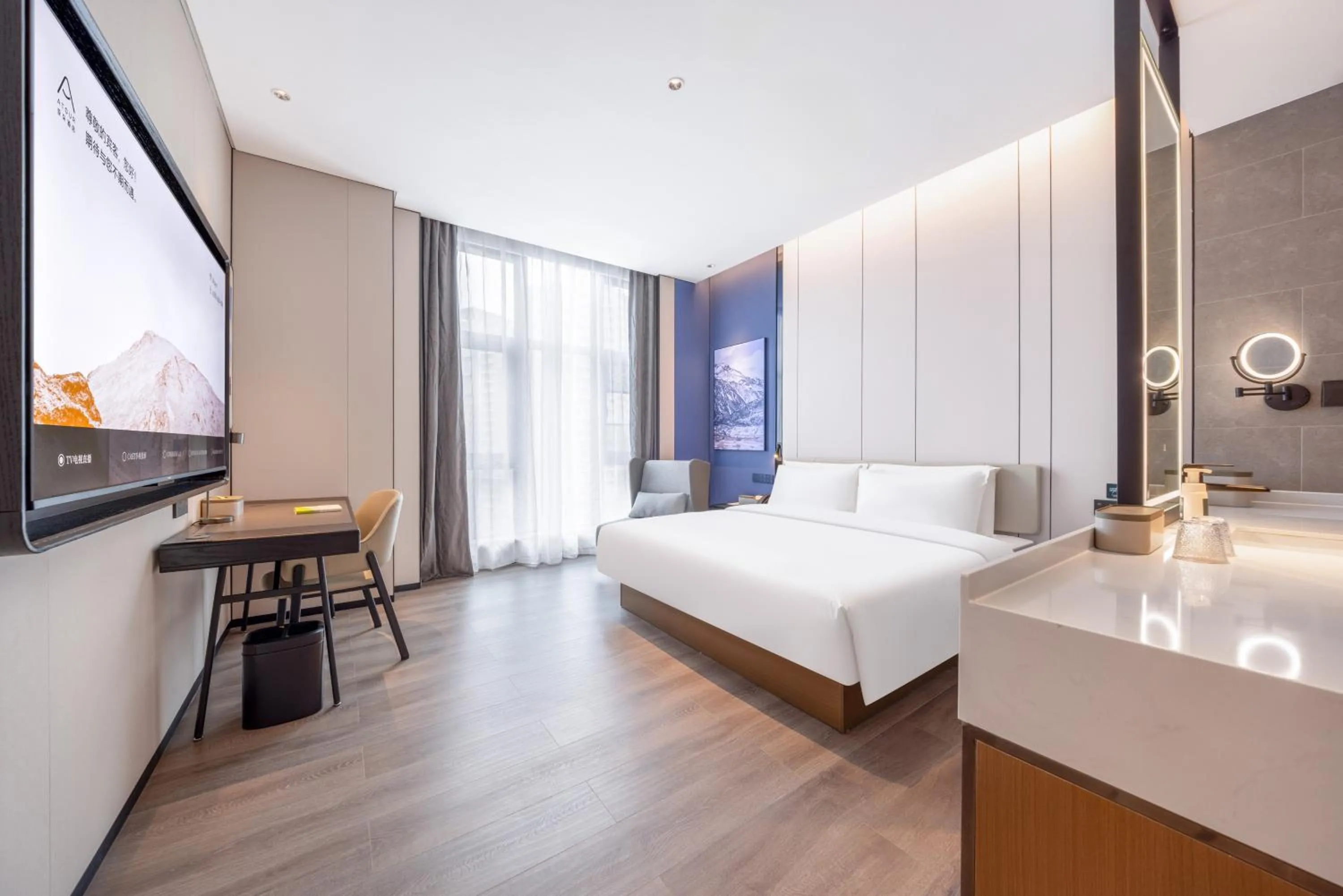 Bed in Atour Hotel Dongguan Xiping Xindi Center