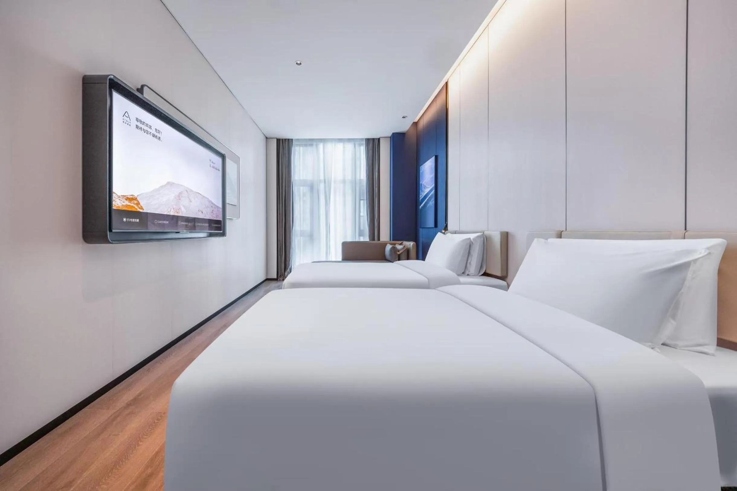 Bed in Atour Hotel Dongguan Xiping Xindi Center