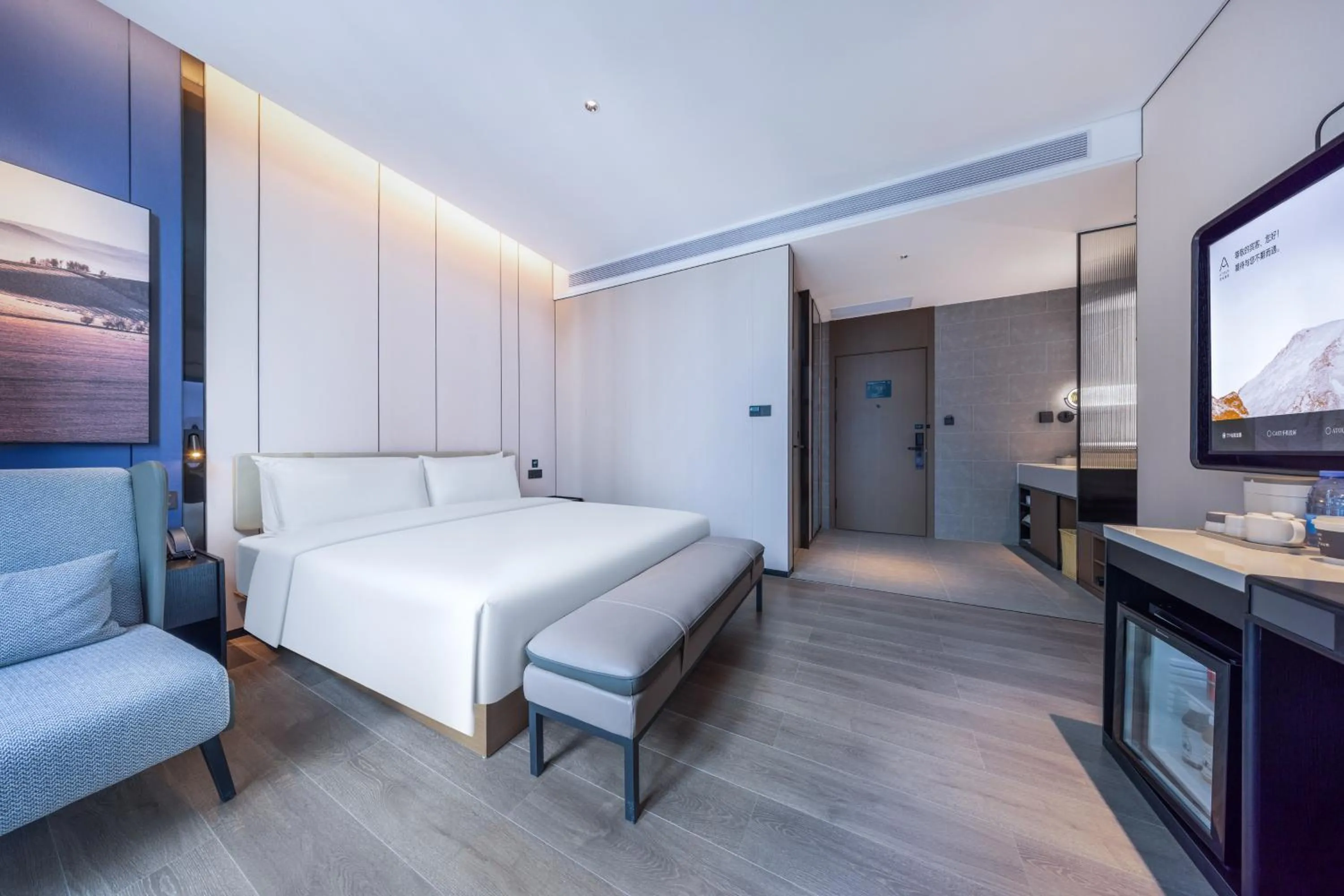 Bed in Atour Hotel Dongguan Xiping Xindi Center