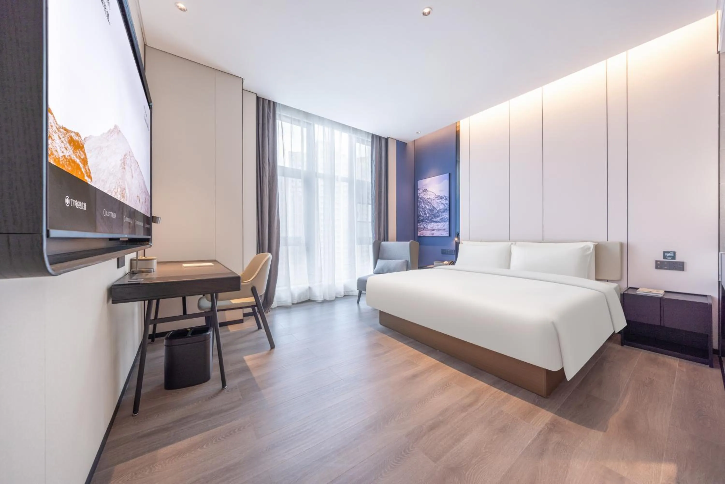 Bed in Atour Hotel Dongguan Xiping Xindi Center