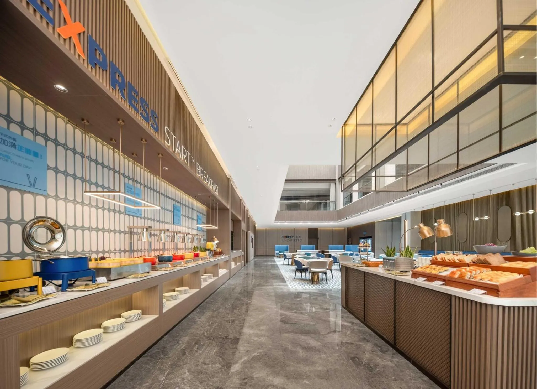 Restaurant/places to eat in Holiday Inn Express Hai'an Railway Station by IHG