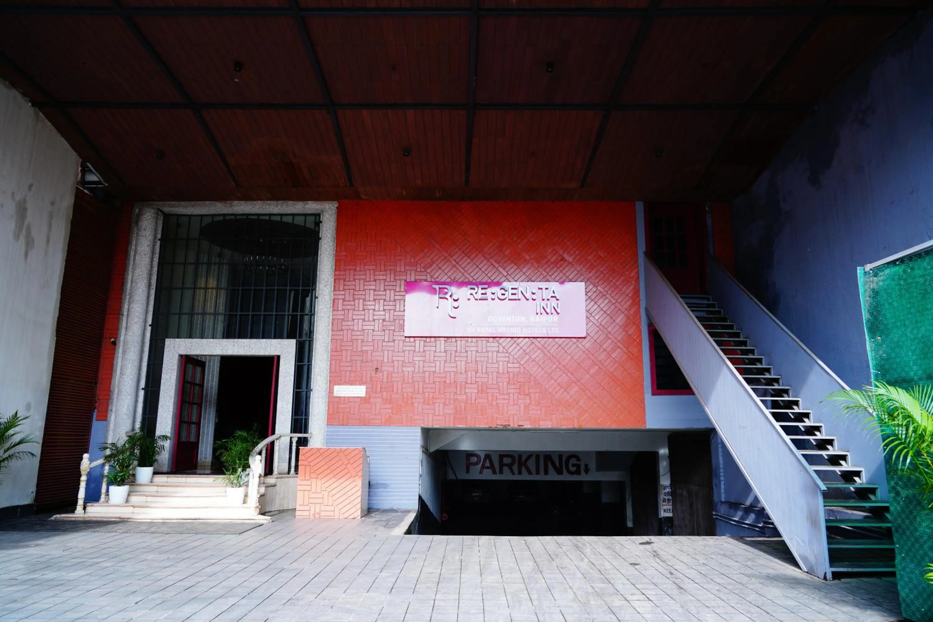 Facade/entrance in Regenta Inn Downton Raipur