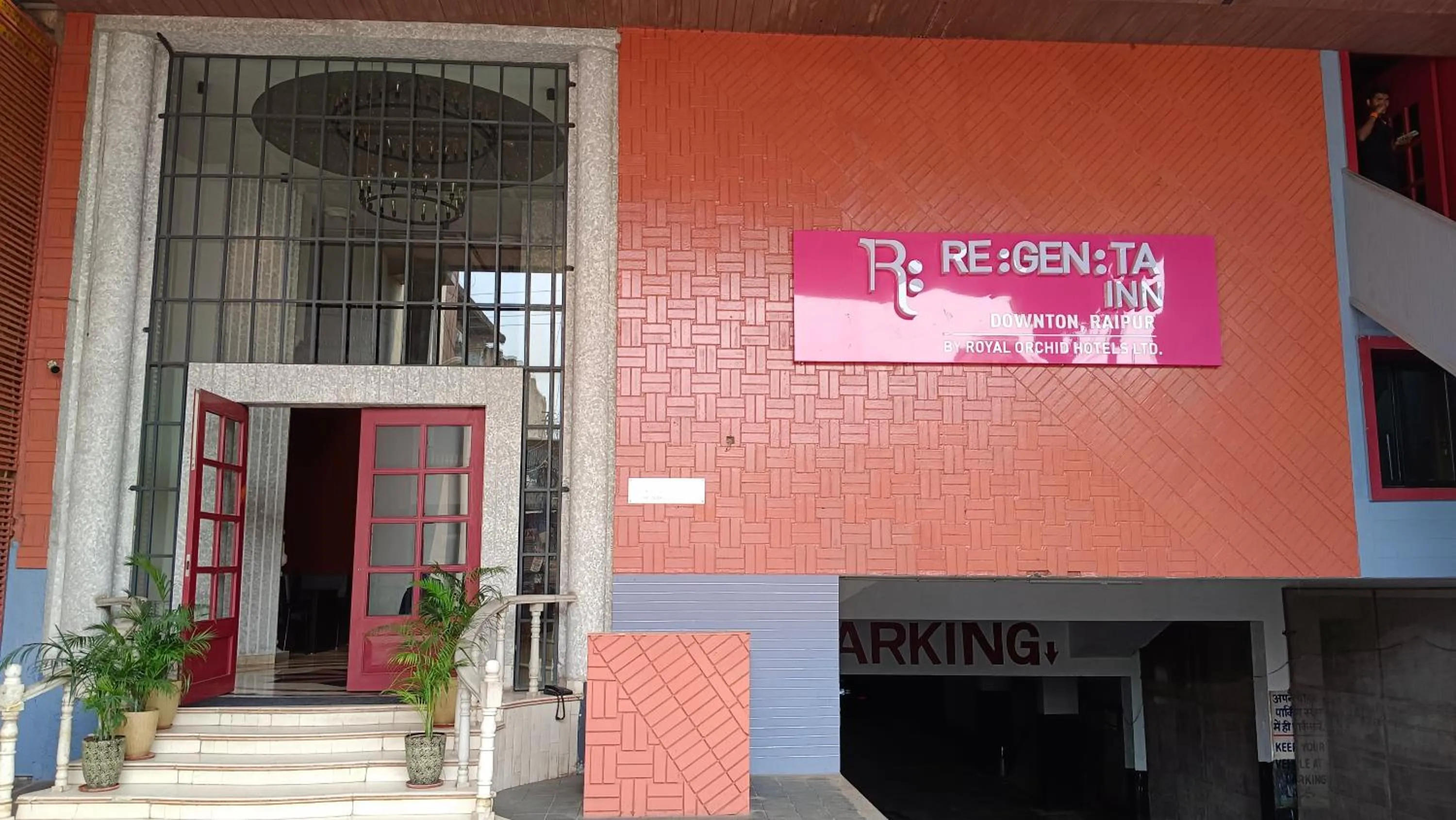 Property building in Regenta Inn Downton Raipur