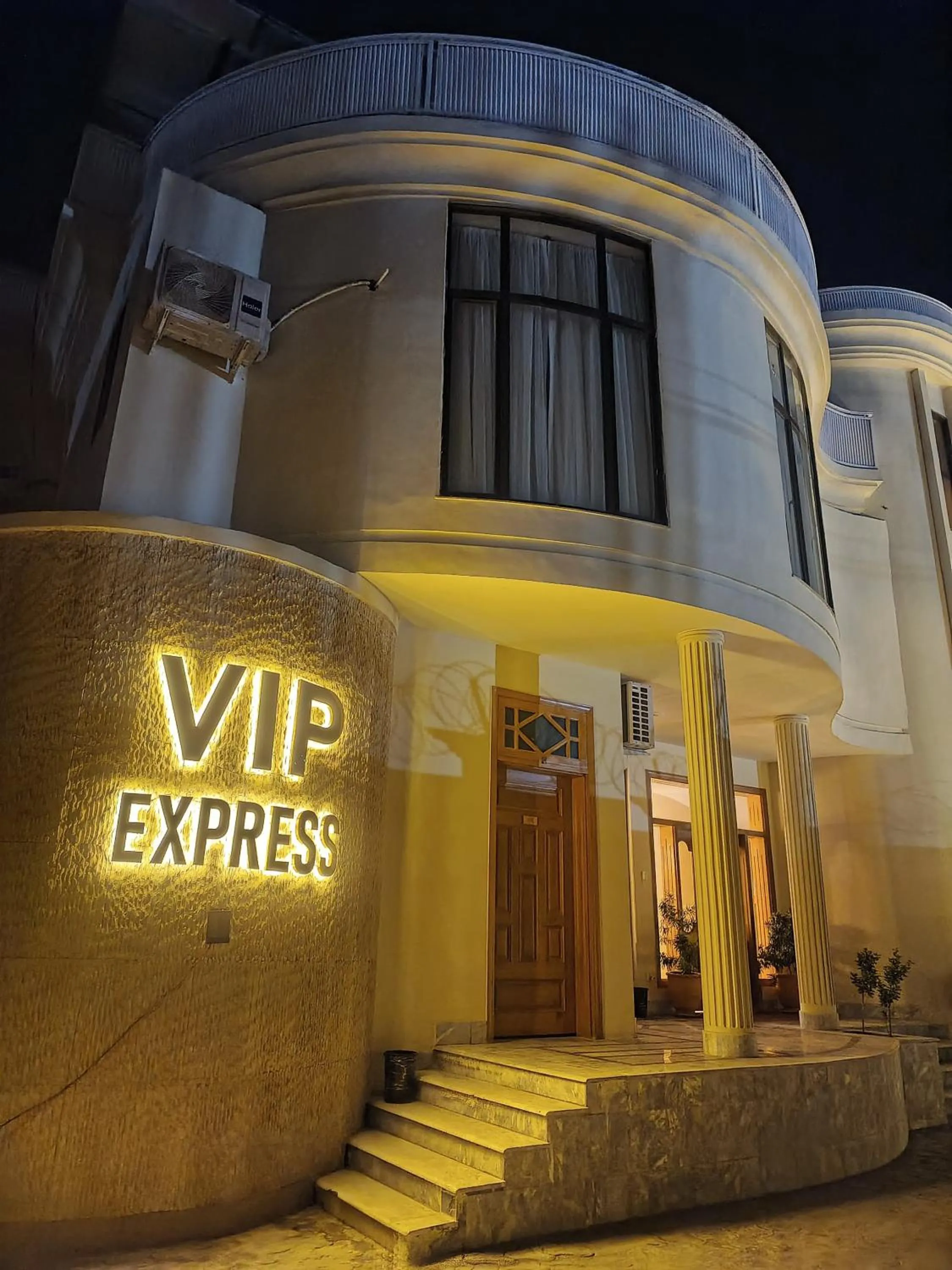 VIP Express