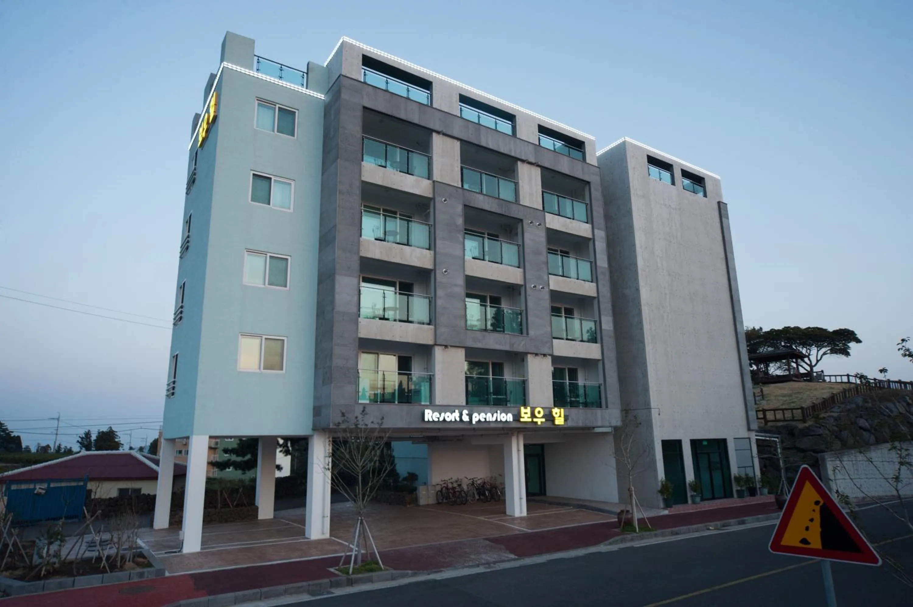 Bowhill Resort & Pension