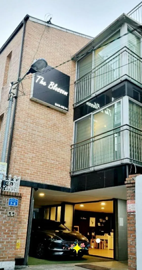 The Blossom Yeonnam Guesthouse