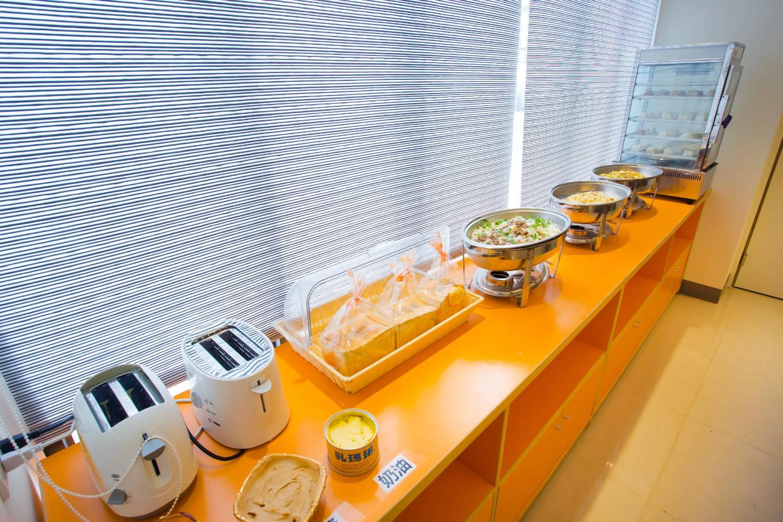 Food in Yung An Business Hotel