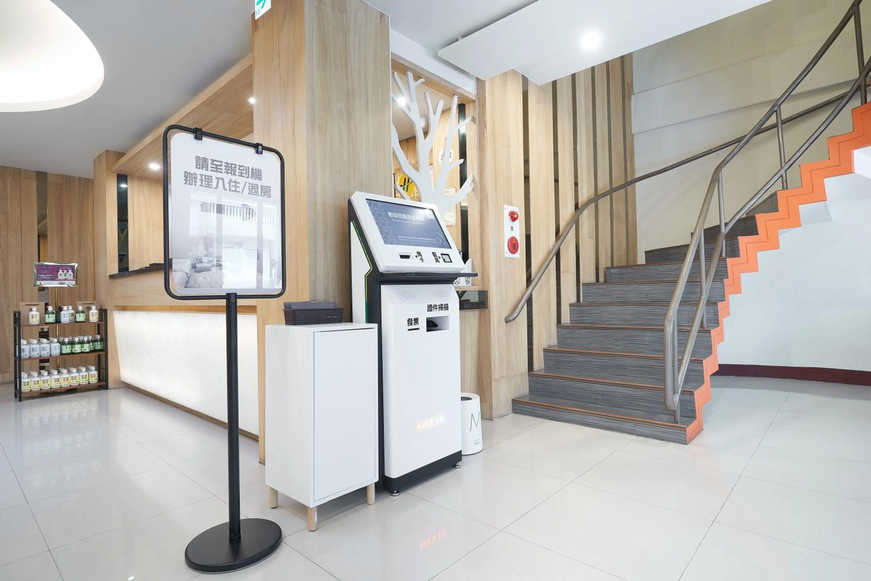 Property building in Yung An Business Hotel