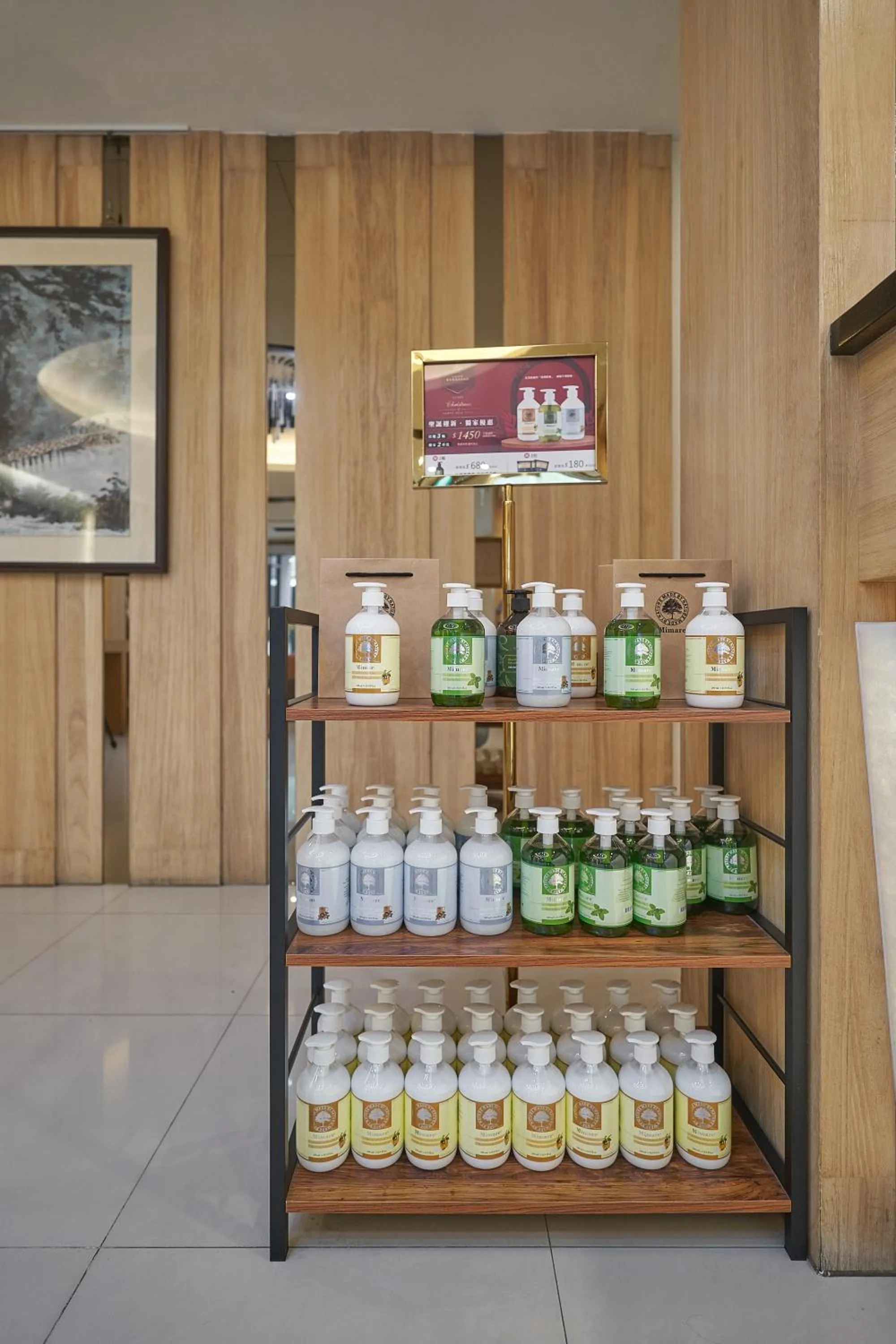 Food and drinks in Yung An Business Hotel