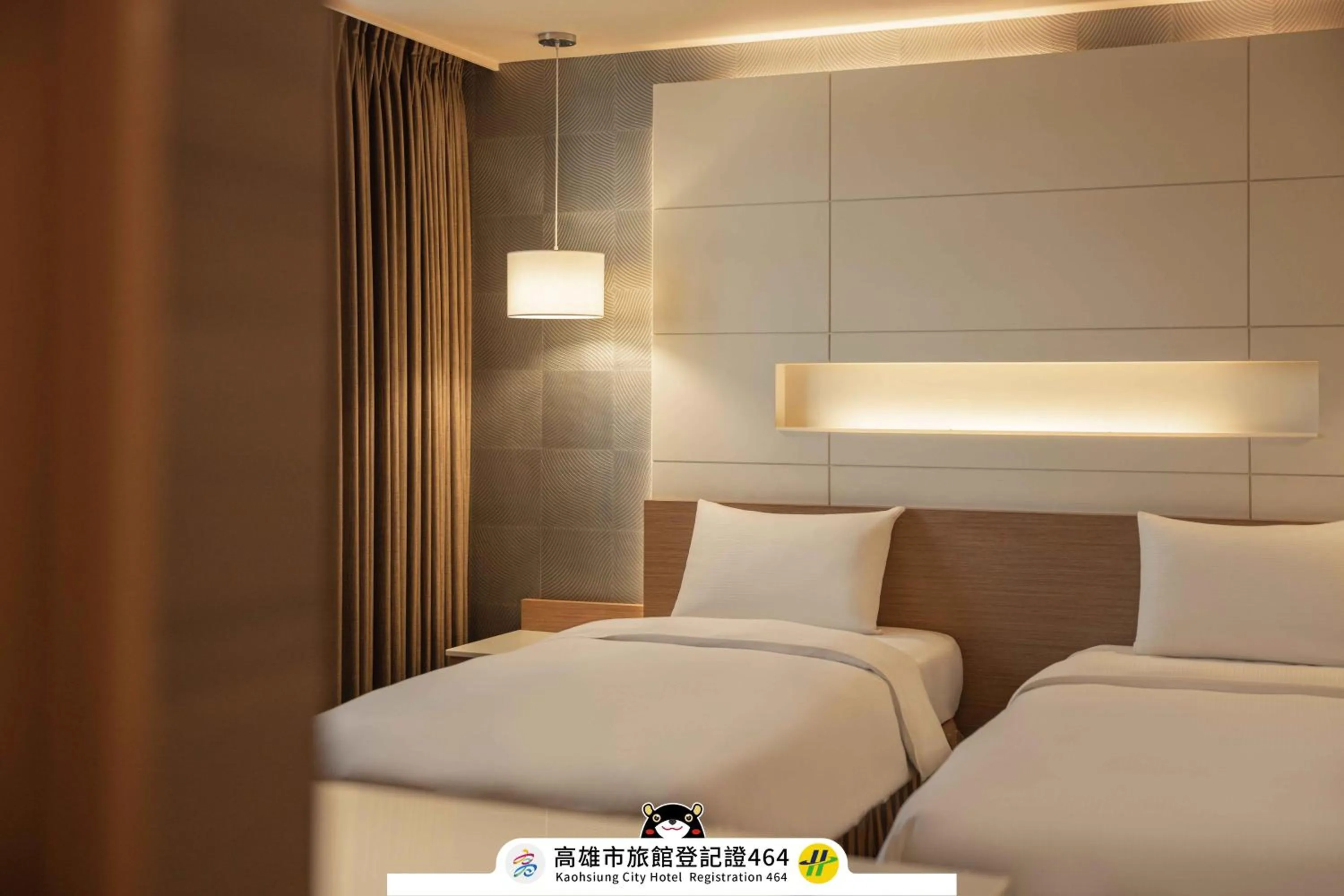 Bed in Kindness Hotel - Sanduo Shopping District Branch