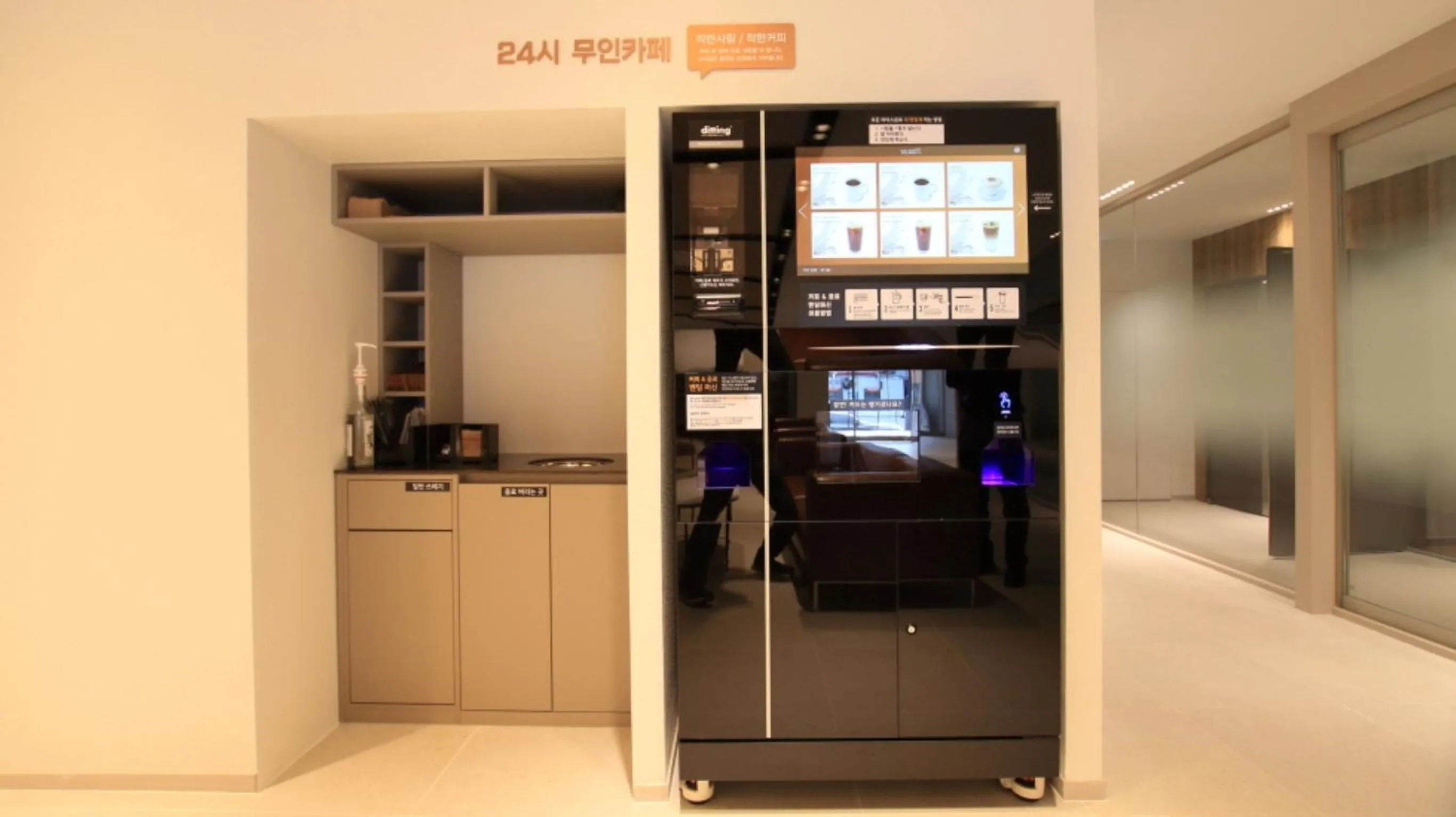 Property building in Mini Hotel 141