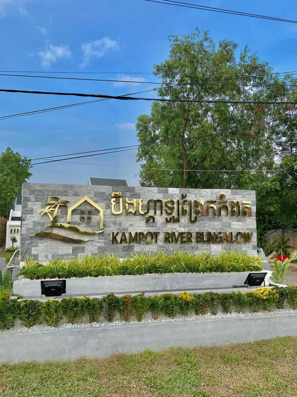 Day in Kampot River Bungalow by MAMA