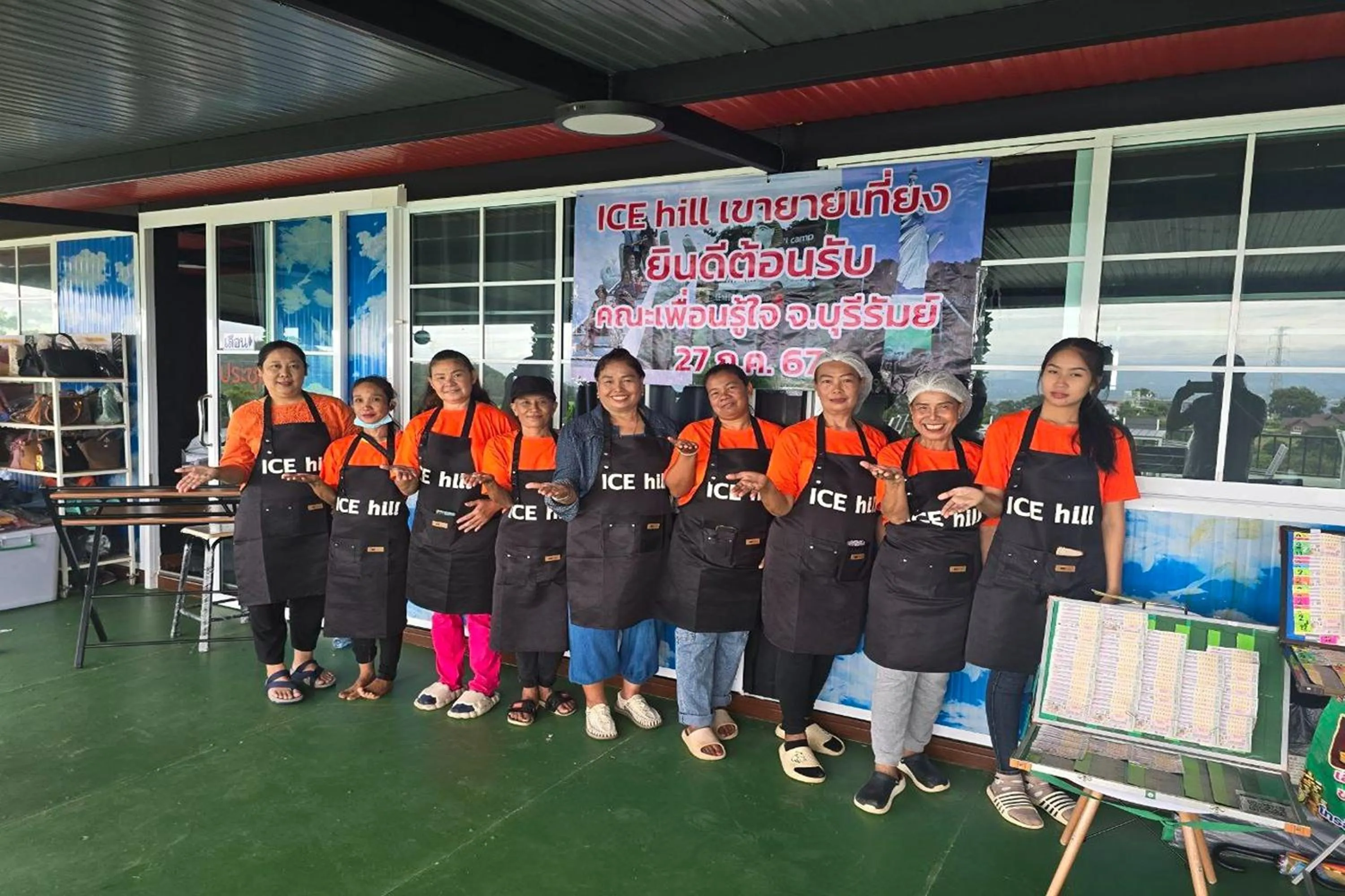 group of guests in Ice Hill