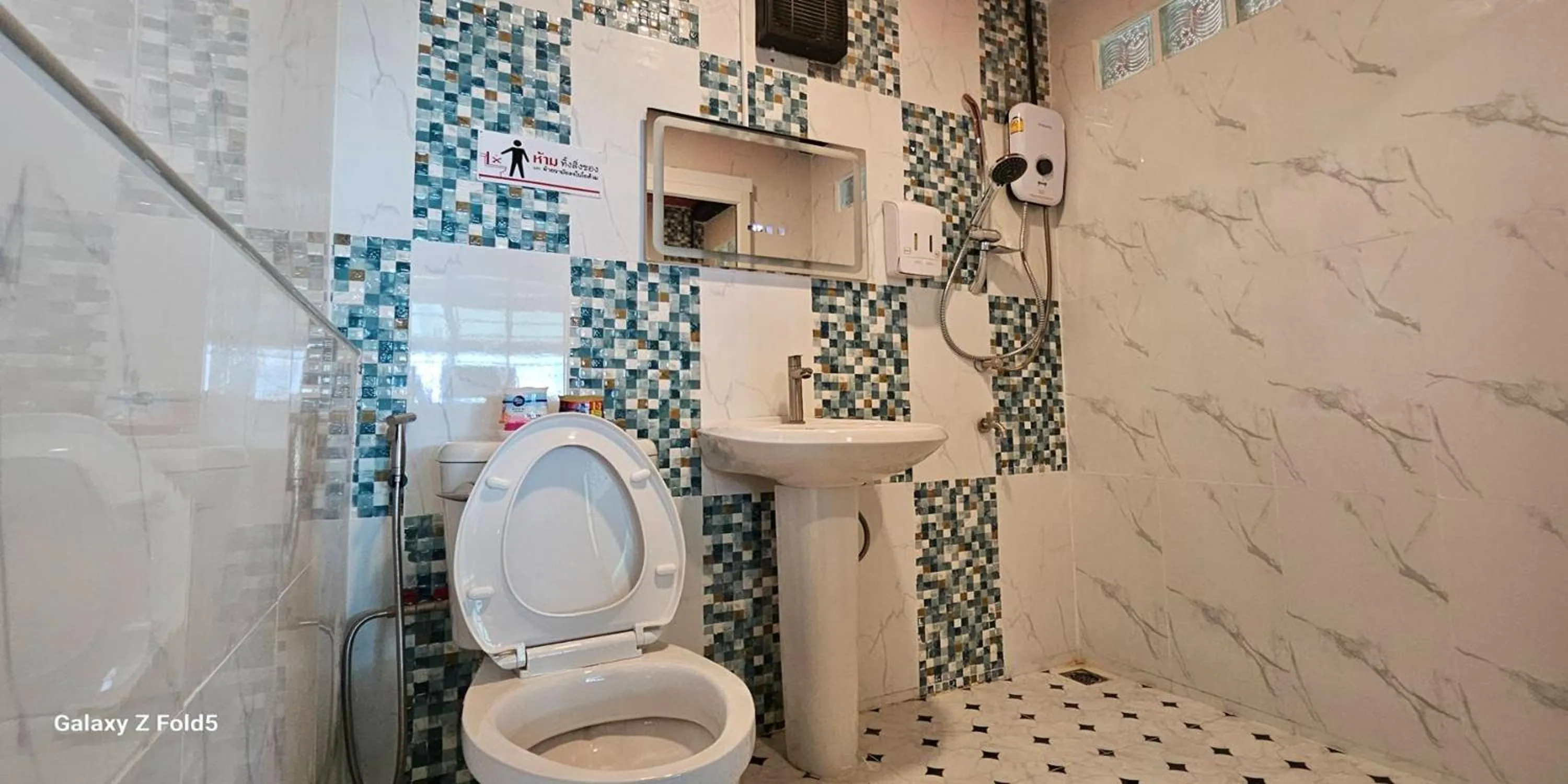 Bathroom in Ice Hill