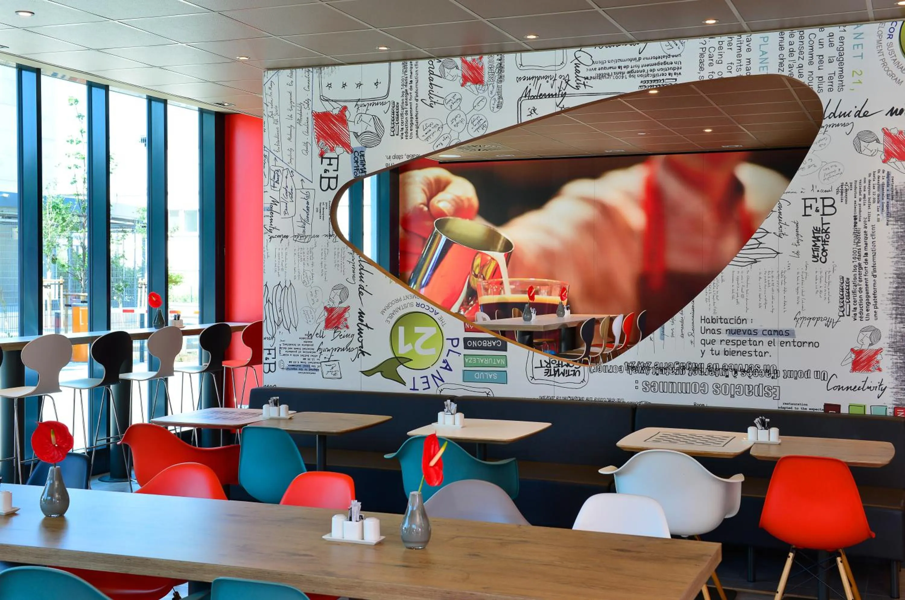 Decorative detail in Ibis Muenchen City Ost