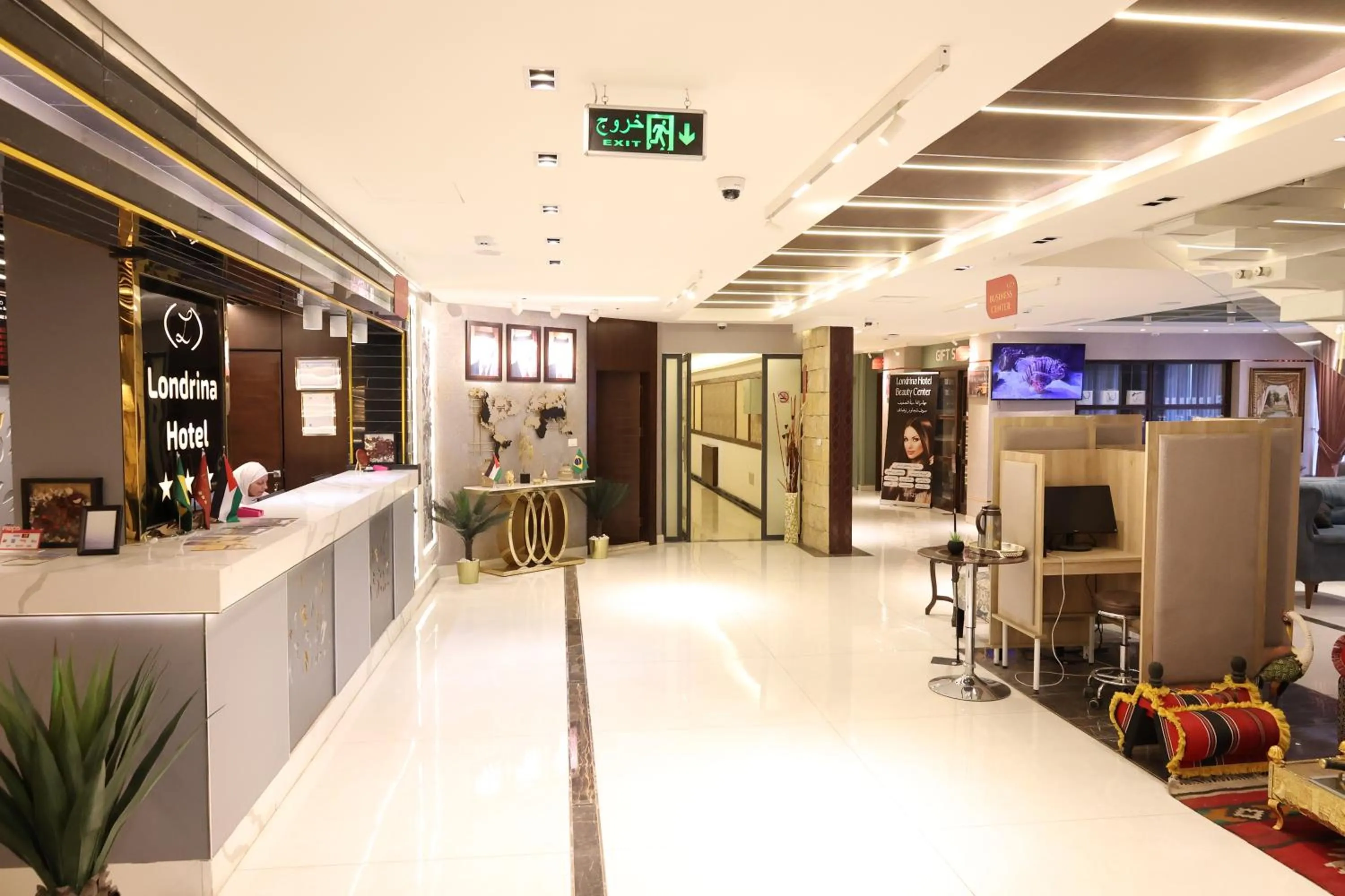 Lobby or reception in Londrina Hotel