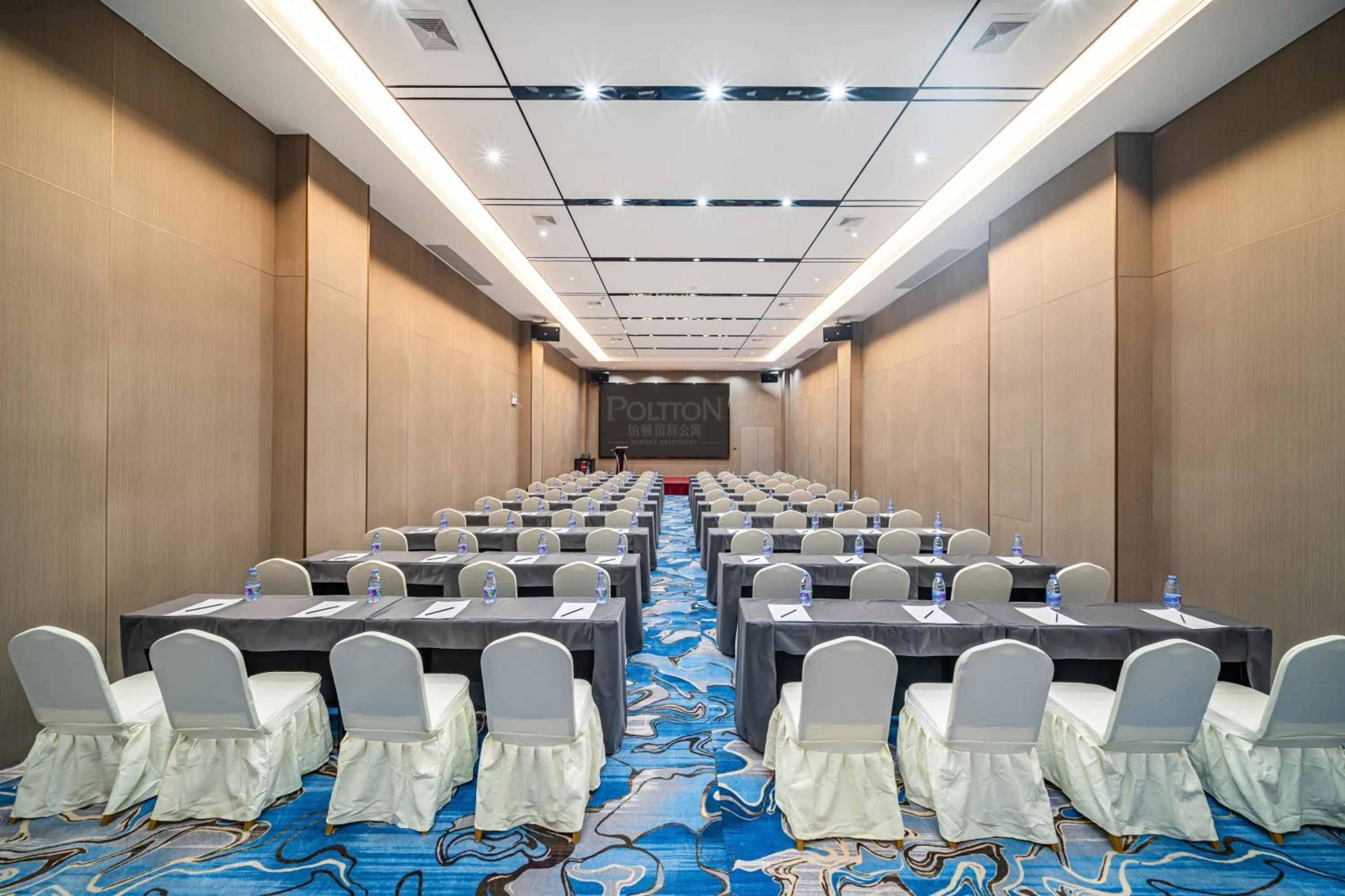 Meeting/conference room in Poltton Century Hotel Yangjiang Jinshan Road