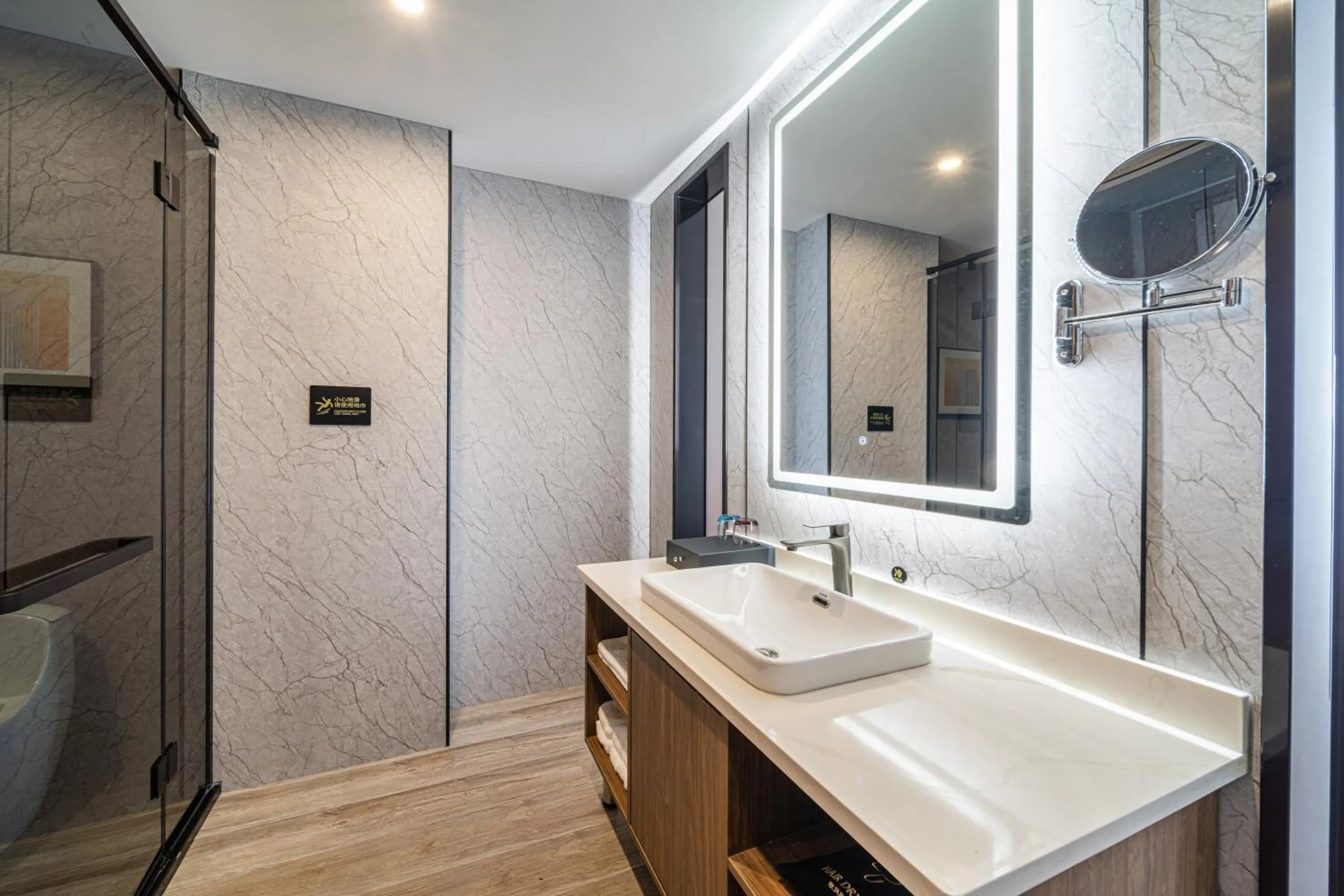 Toilet in Poltton Century Hotel Yangjiang Jinshan Road