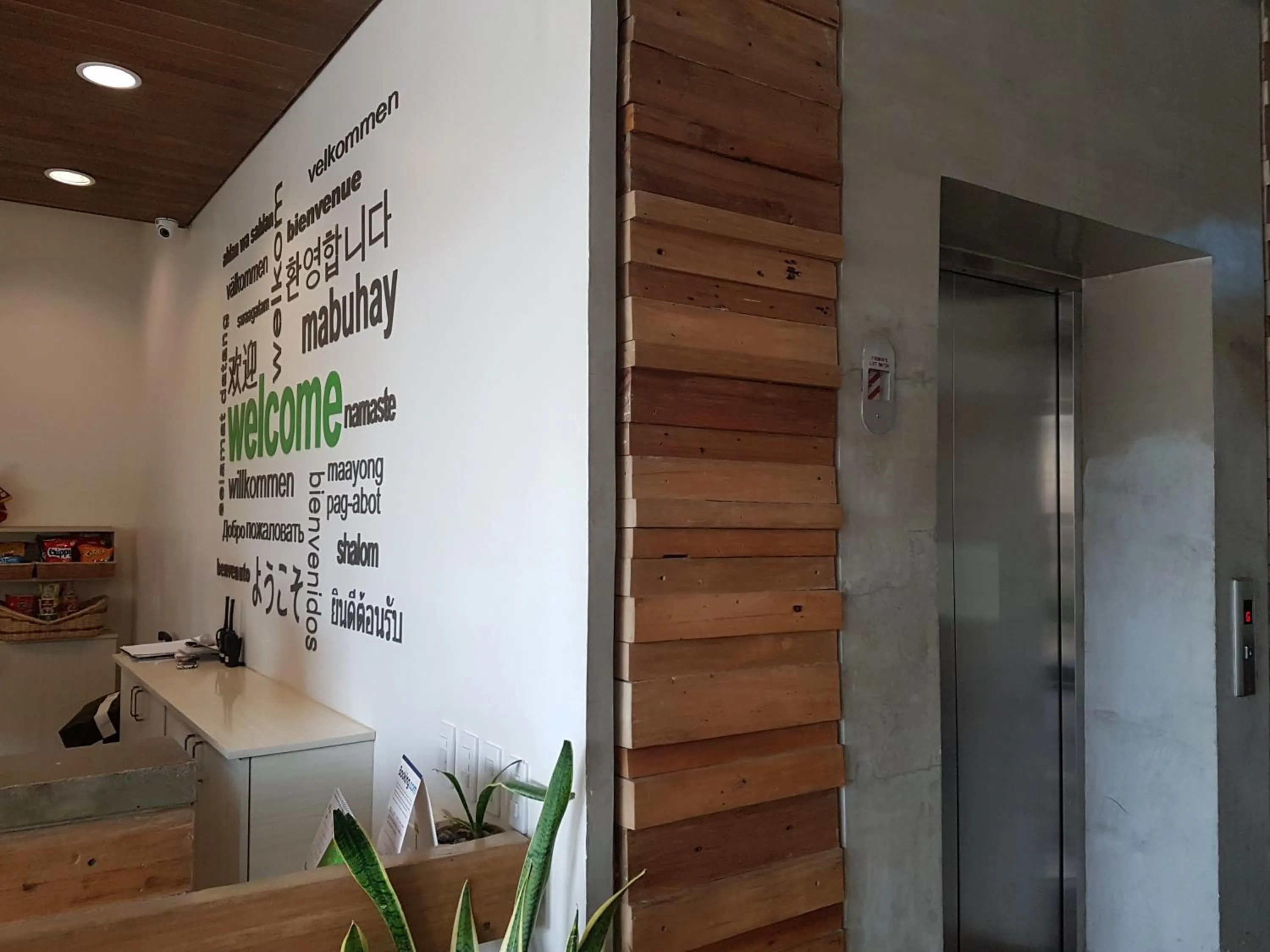 Lobby or reception in Cebu R Hotel Mabolo