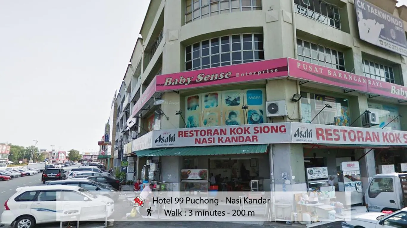 Neighbourhood in Hotel 99 Pusat Bandar Puchong
