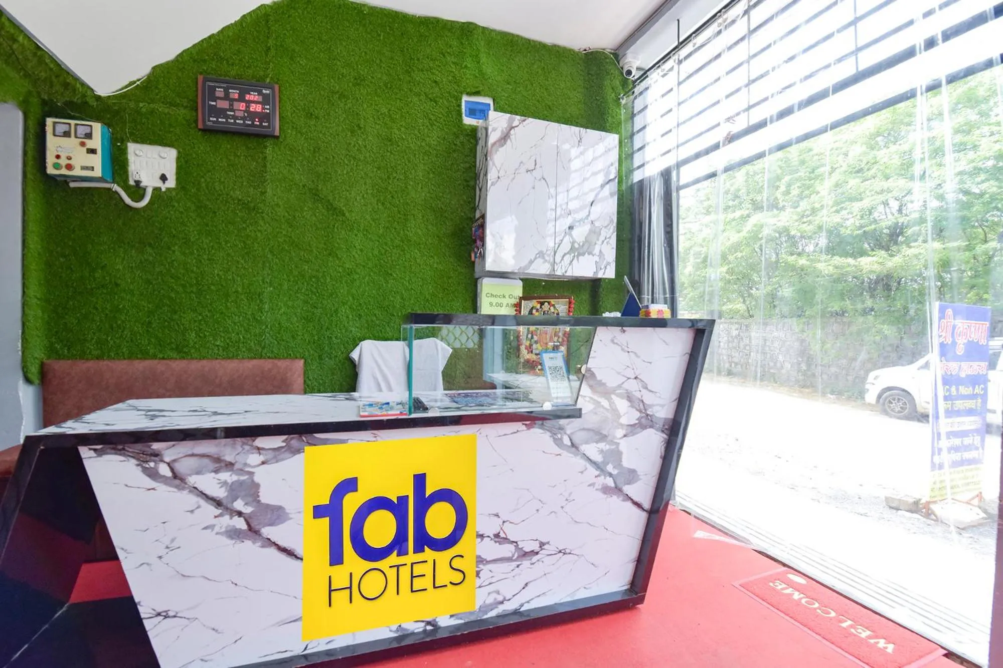 Lobby or reception in Via Shree Krishna Guest House