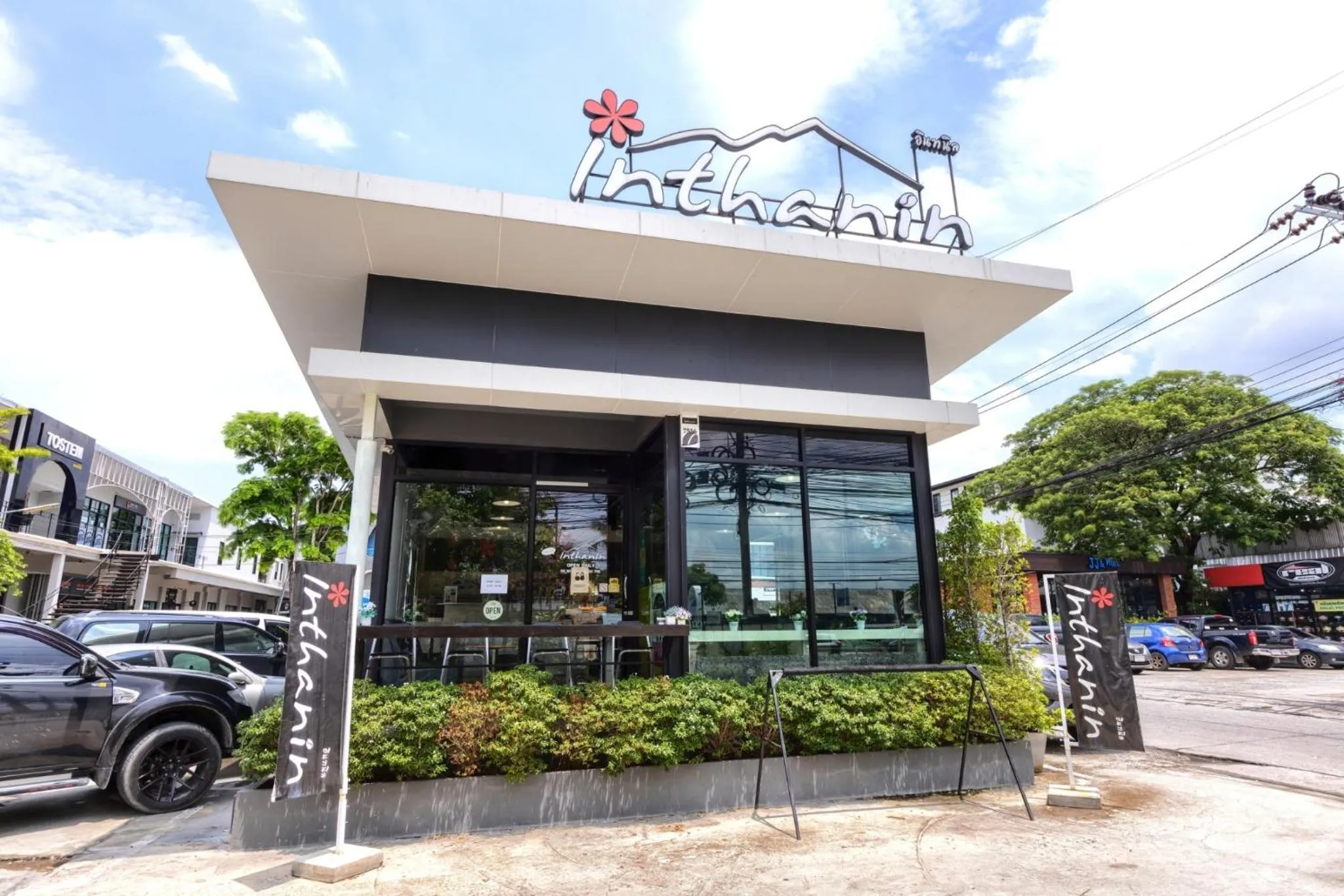 Property Building in Panini Residence