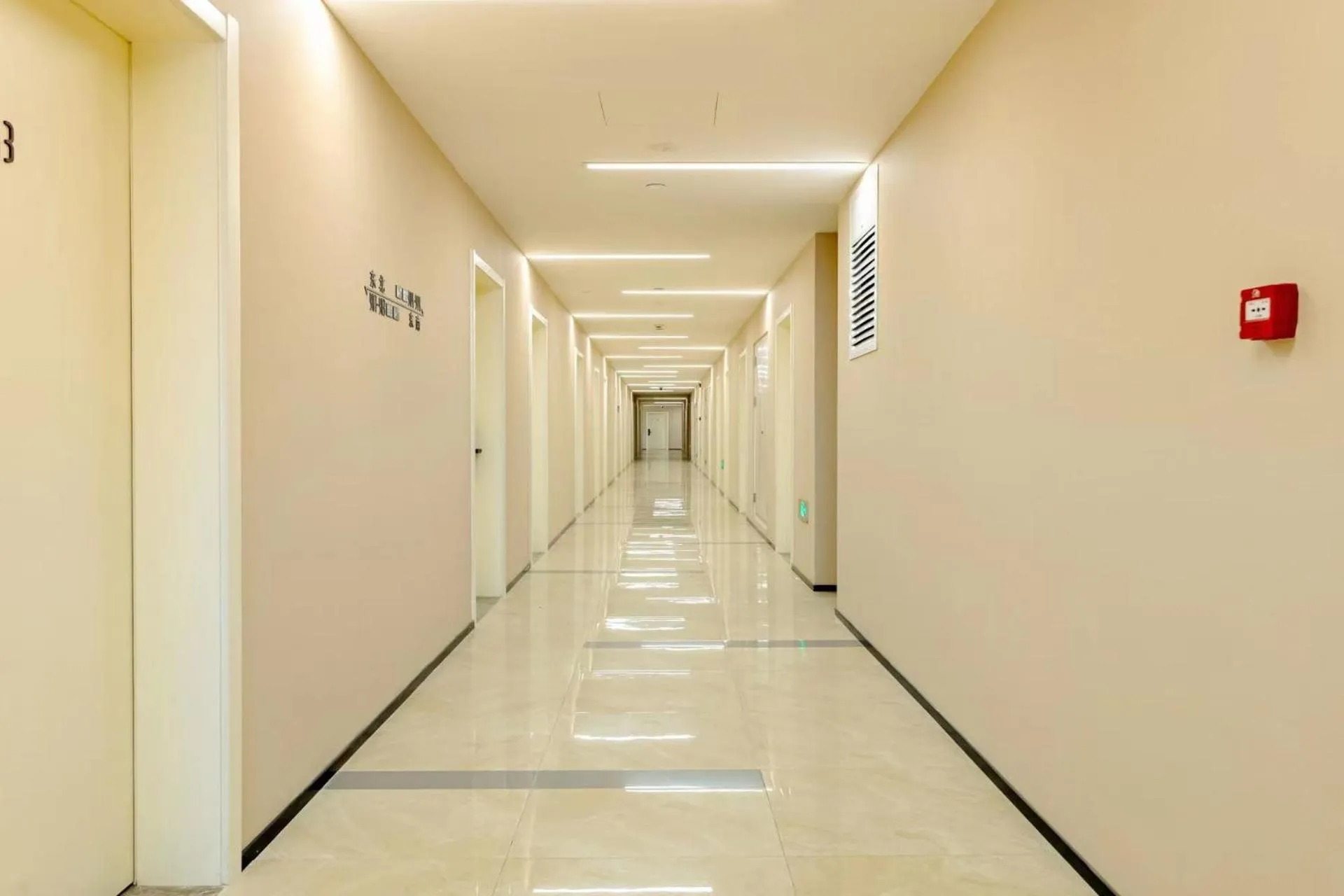 Dream Inn Hotel Beijing