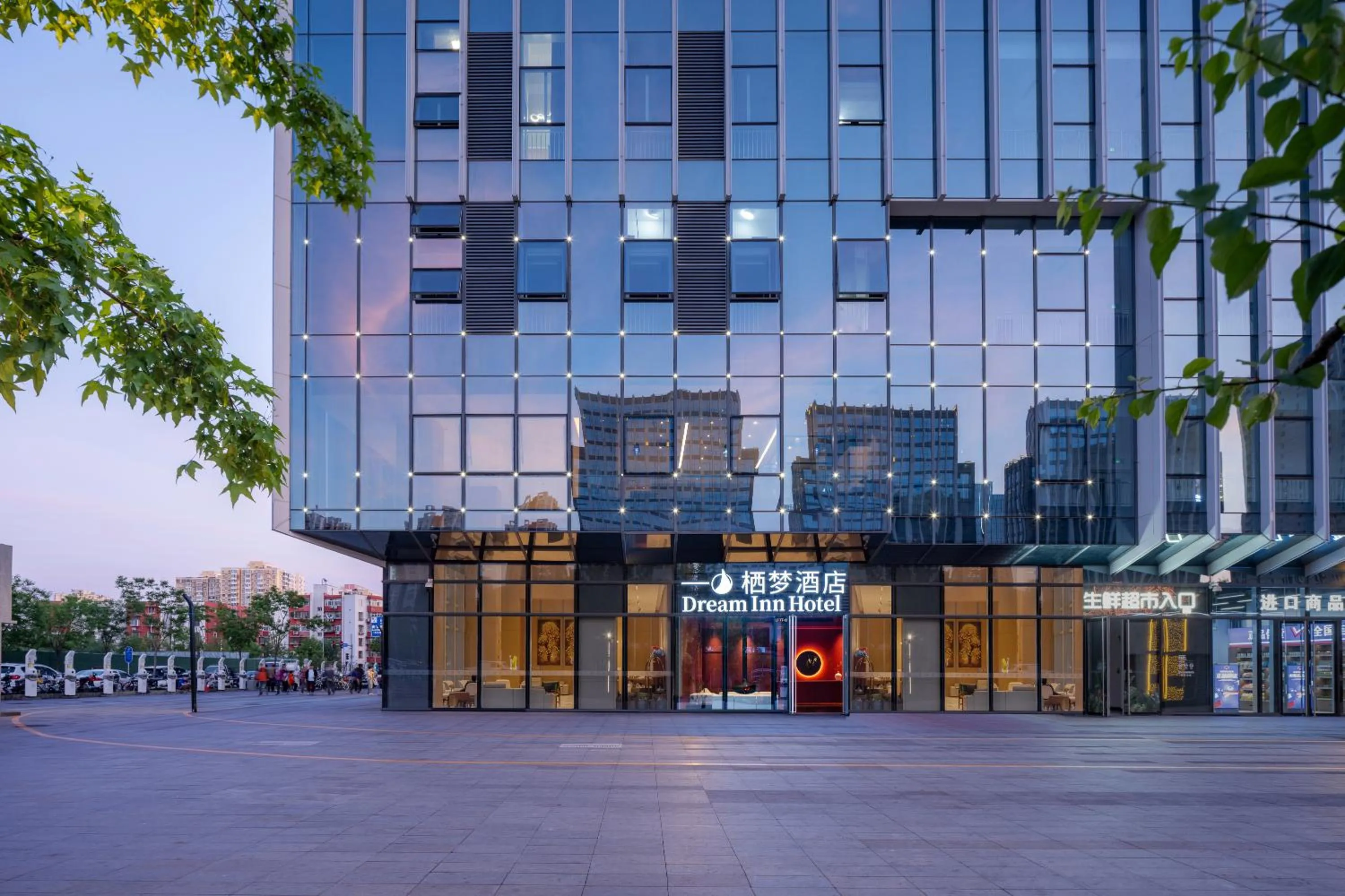 Property building in Dream Inn Hotel Beijing