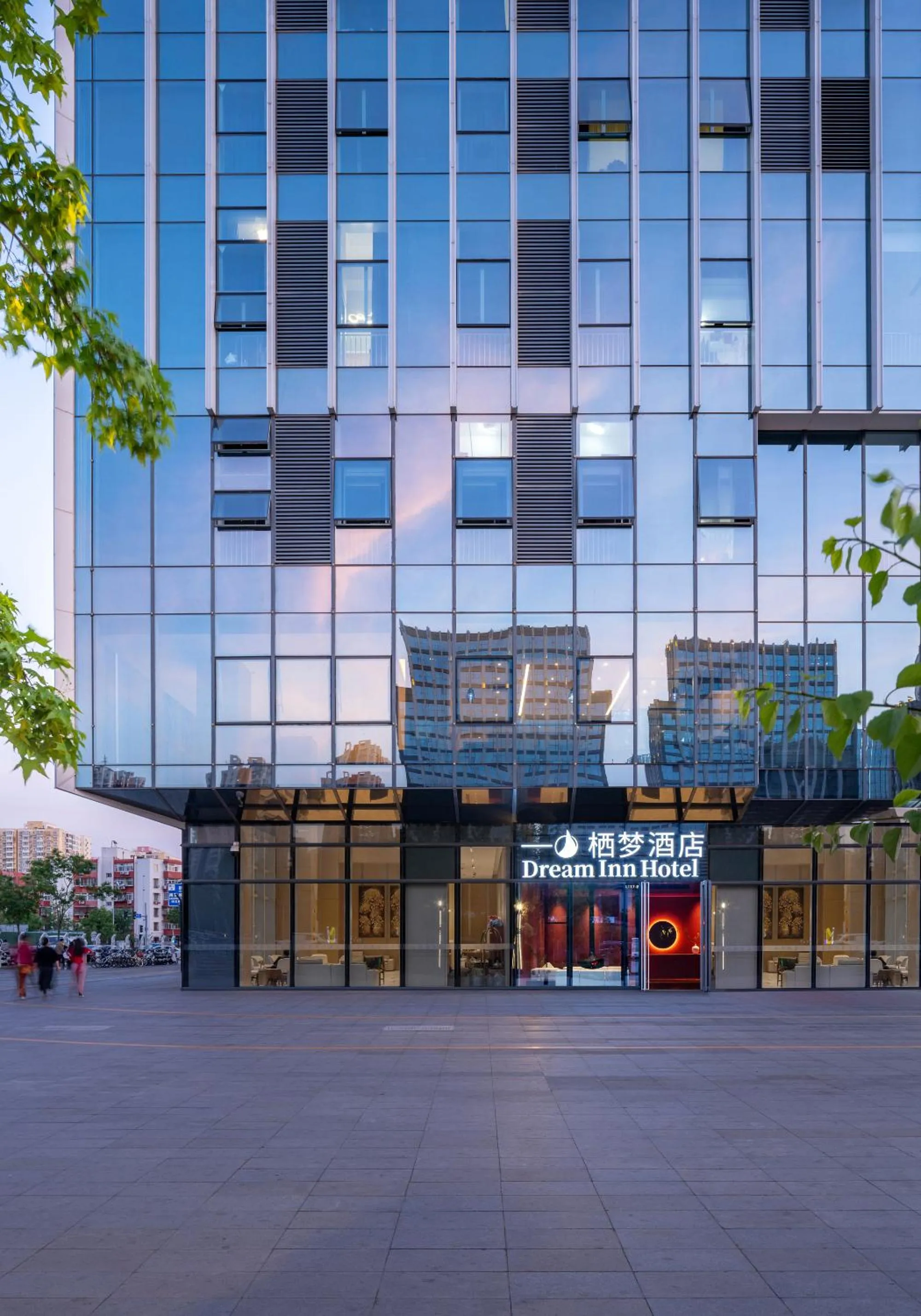 Property building in Dream Inn Hotel Beijing