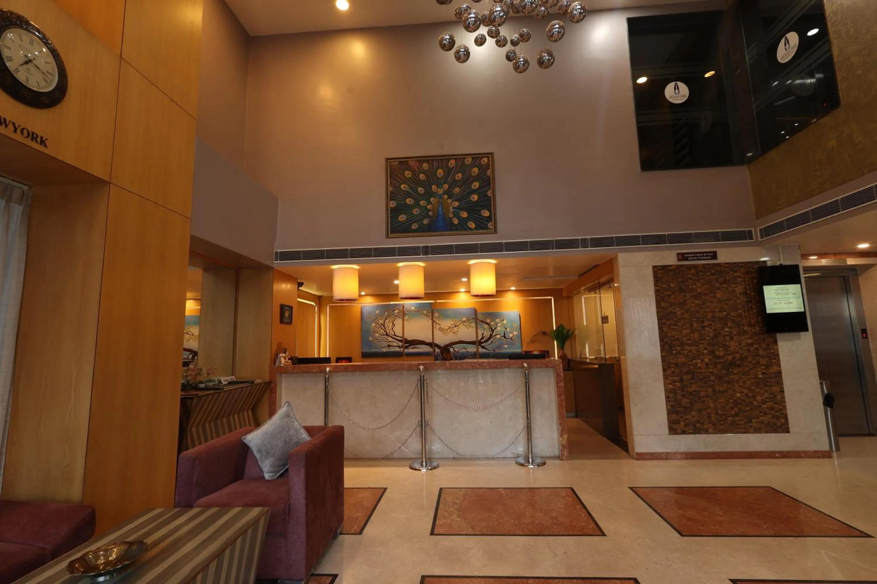 Lobby or reception in Akash Inn