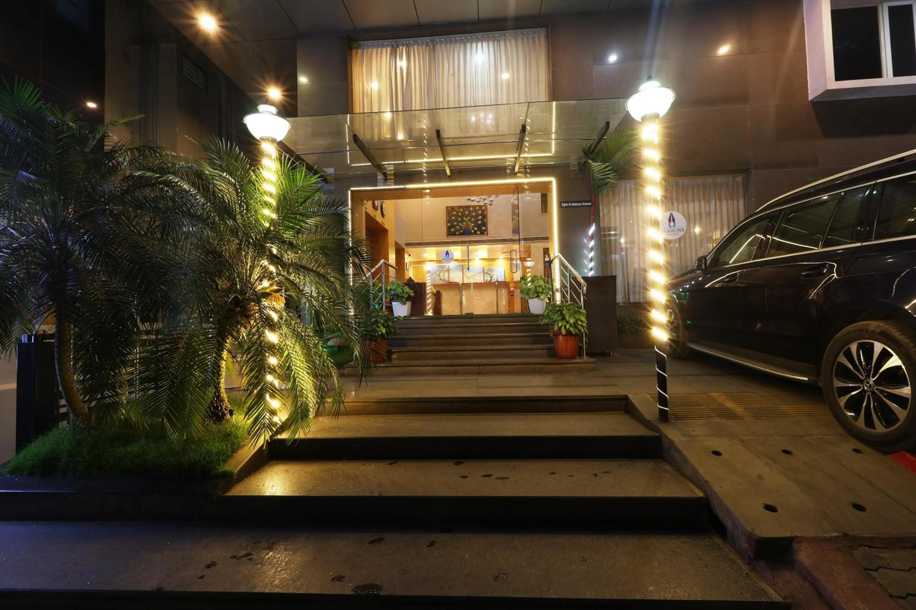 Facade/entrance in Akash Inn