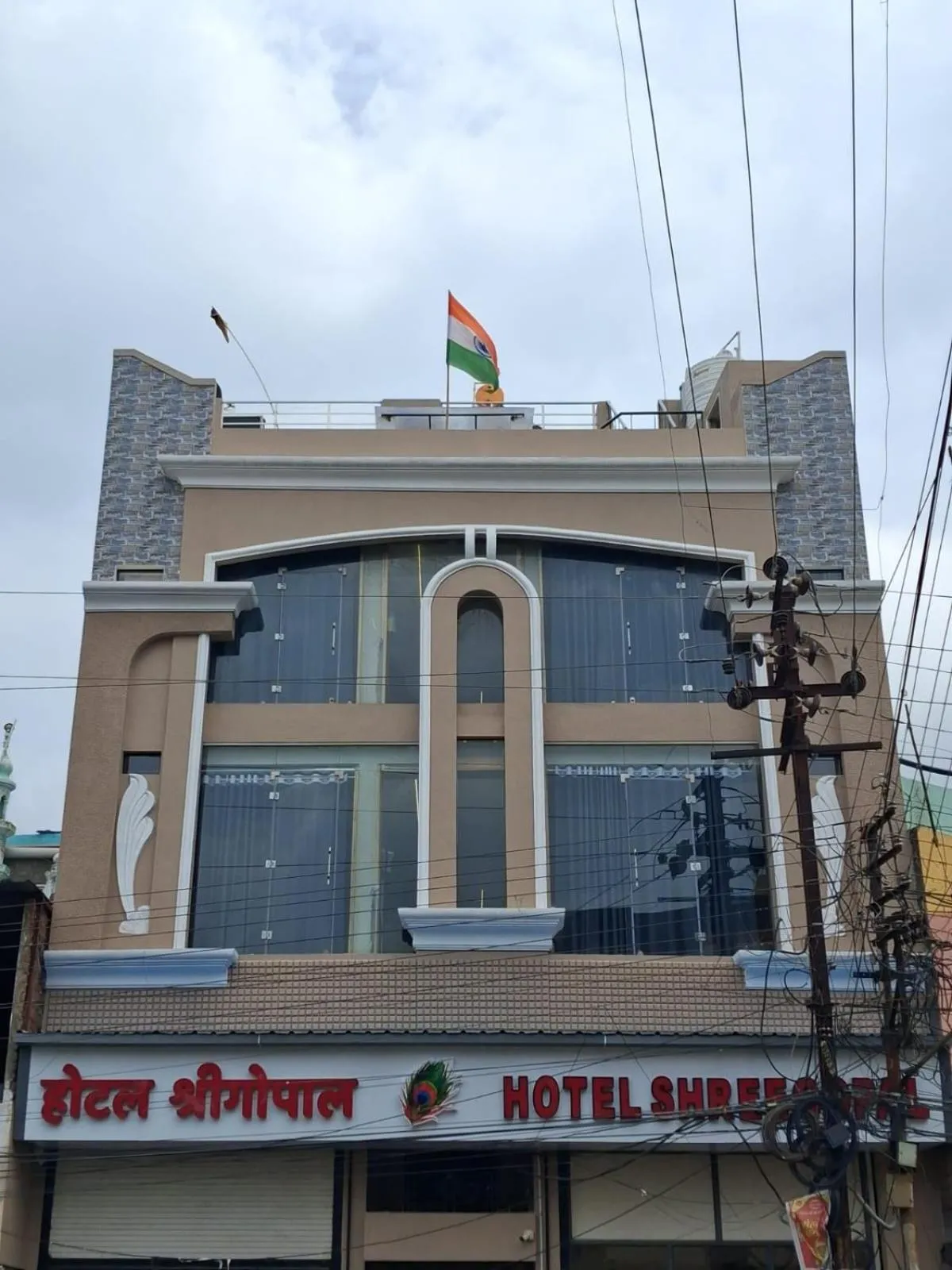 Property building in Hotel Shreegopal