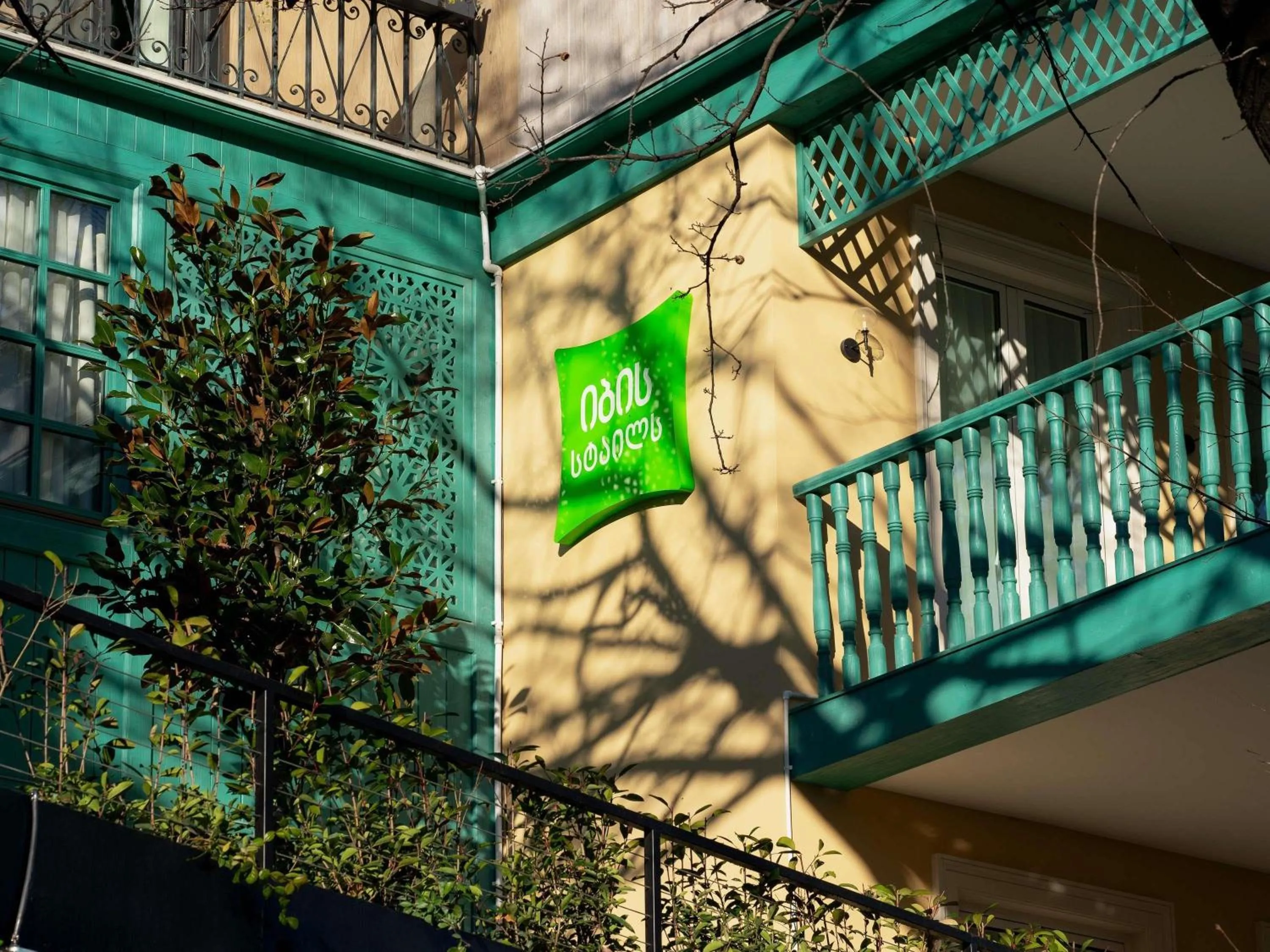 Property building in ibis Styles Old Tbilisi