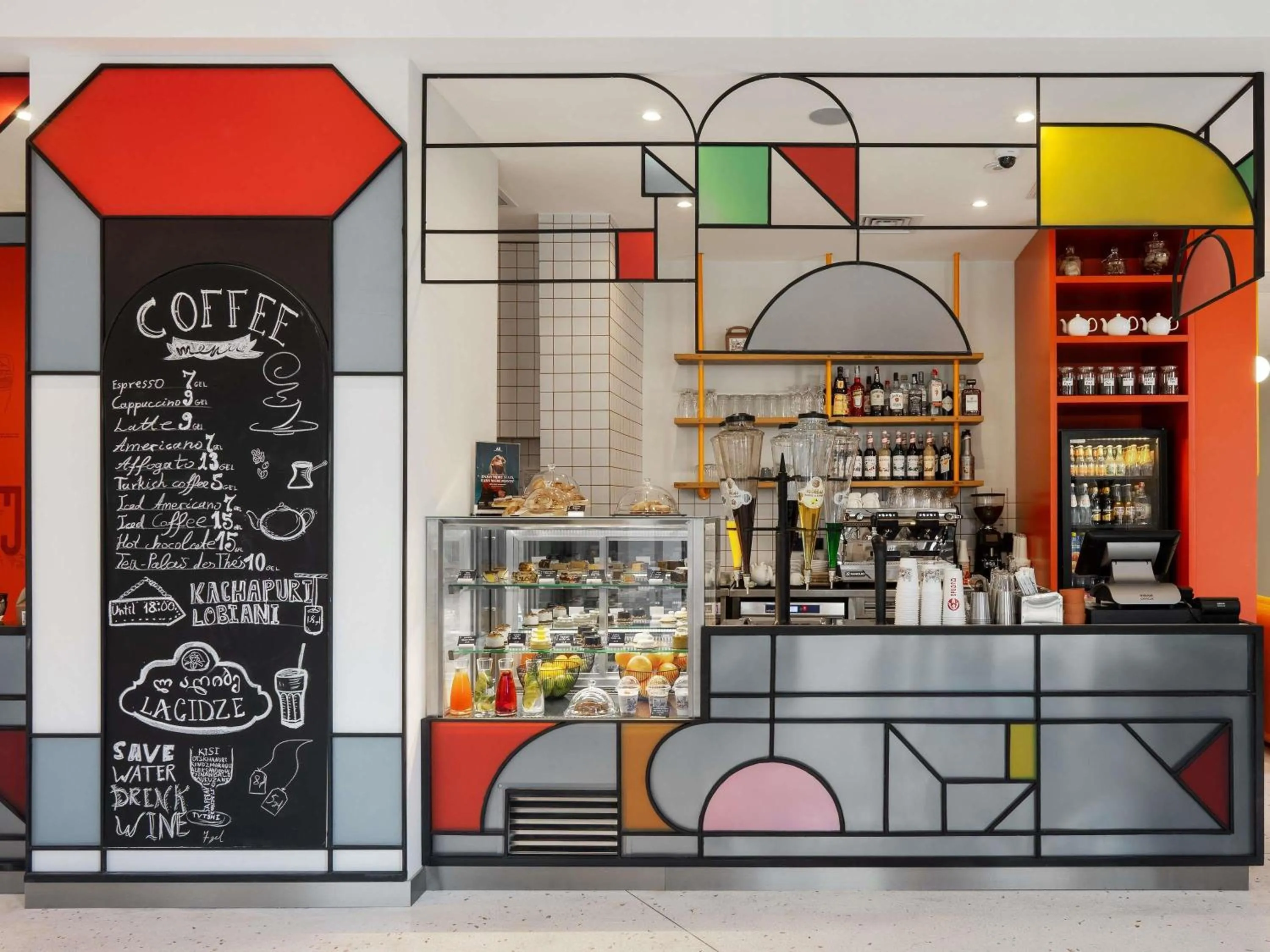 Lounge or bar in ibis Styles Old Tbilisi