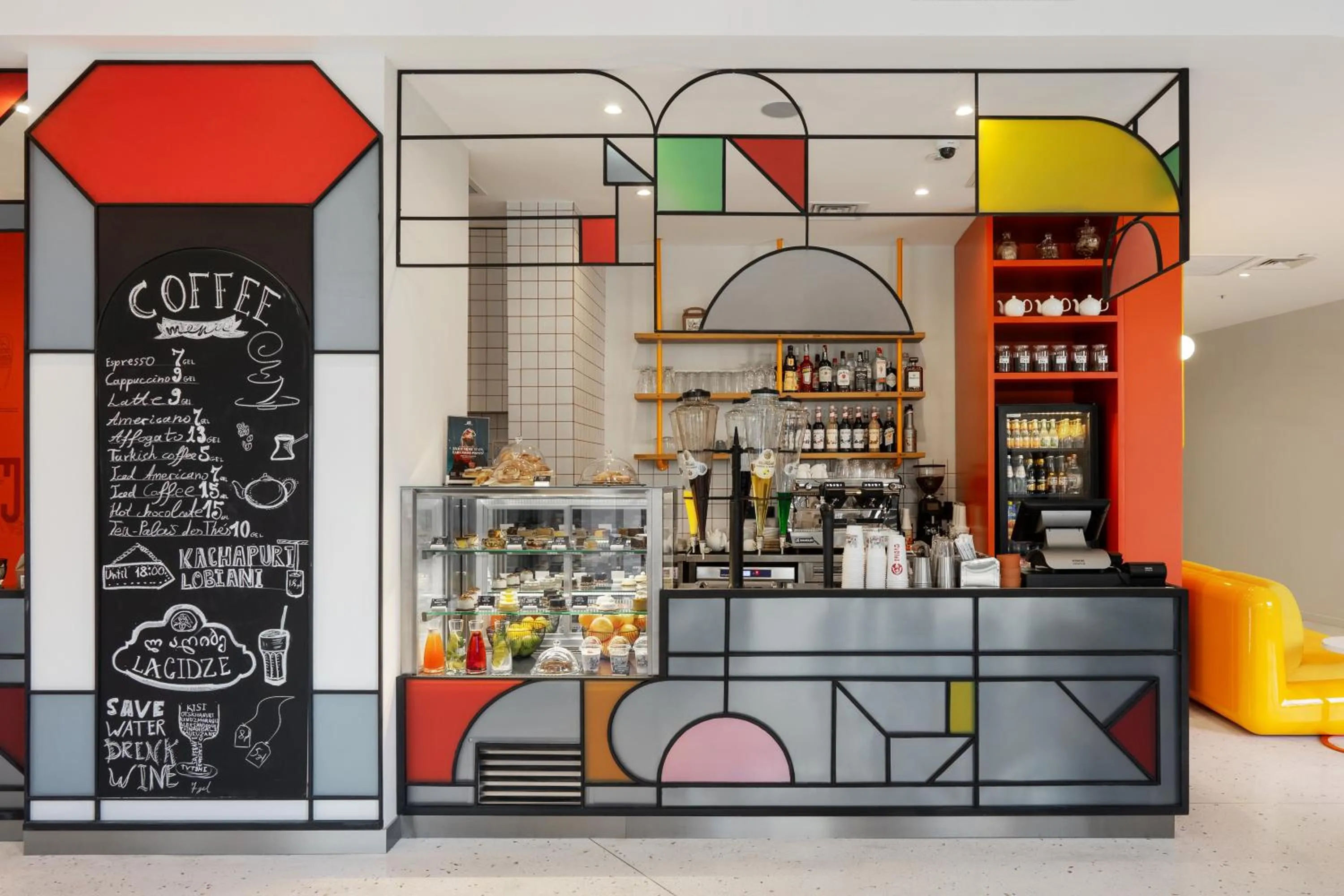 Lounge or bar in ibis Styles Old Tbilisi