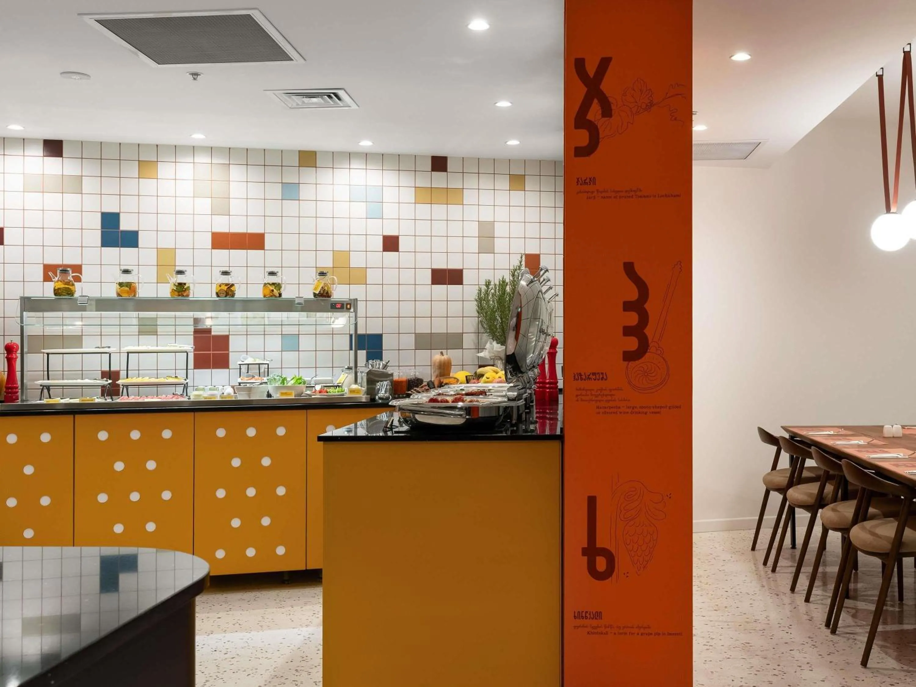 Breakfast in ibis Styles Old Tbilisi