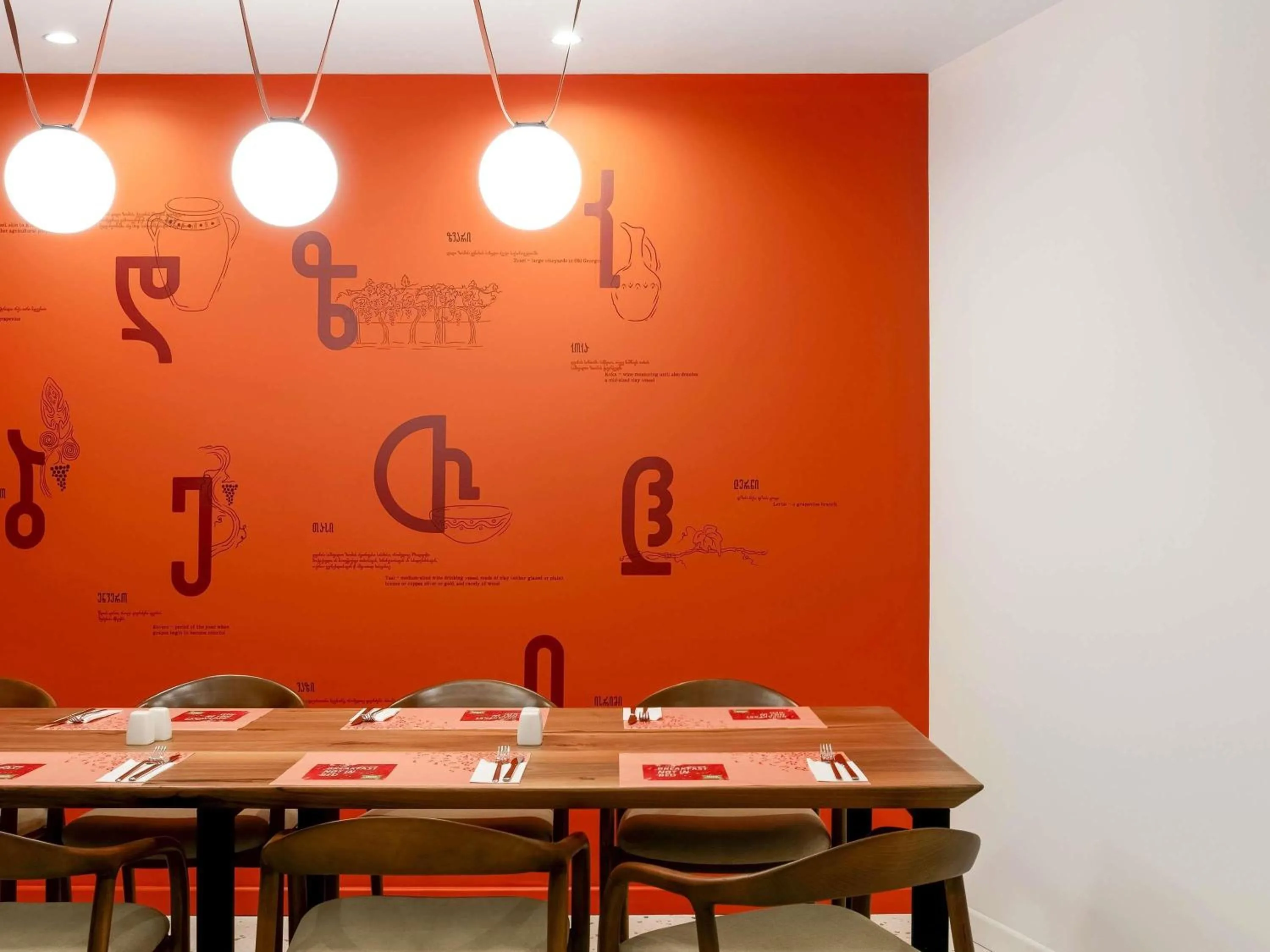 Breakfast in ibis Styles Old Tbilisi