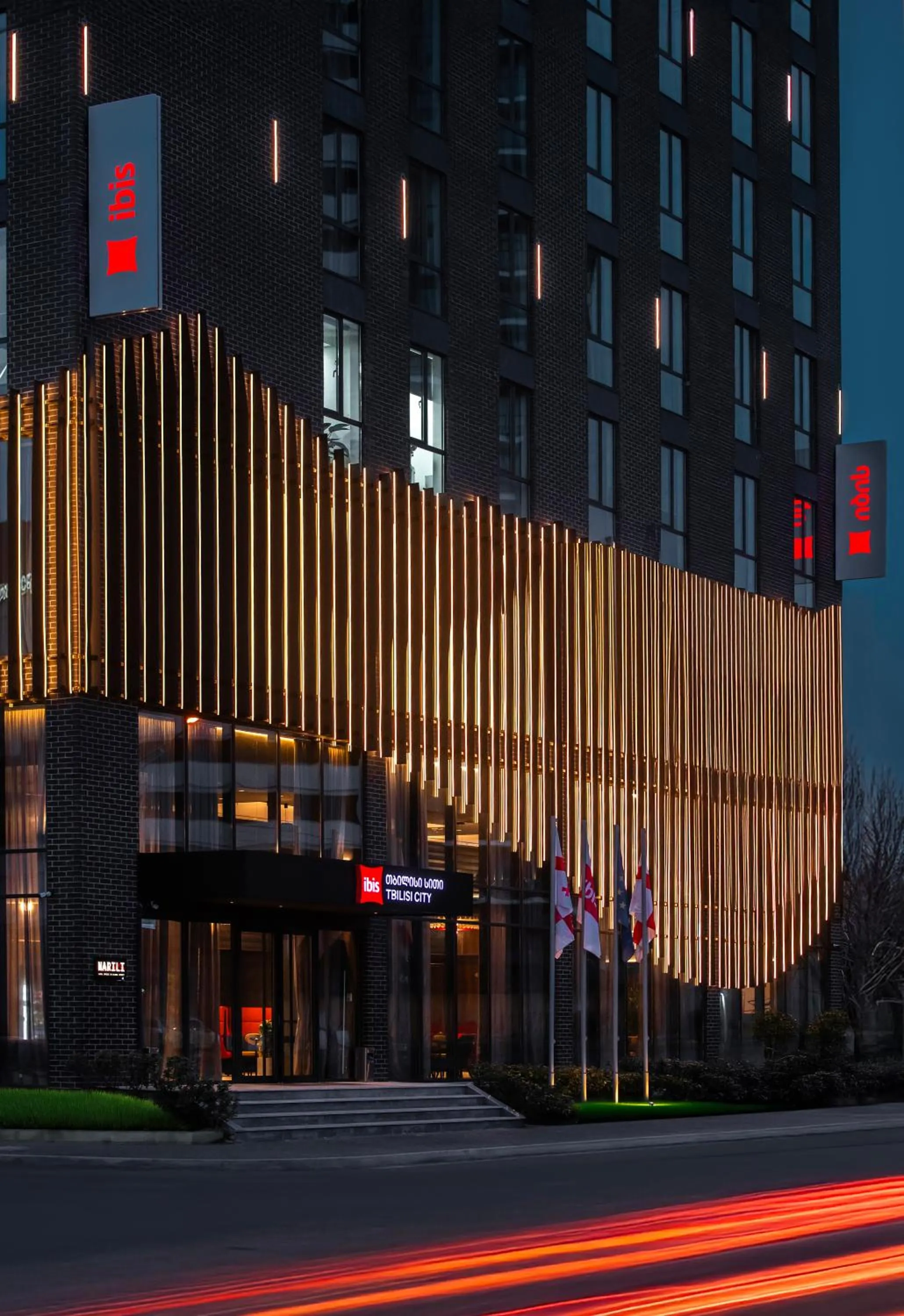 Property building in ibis Tbilisi City