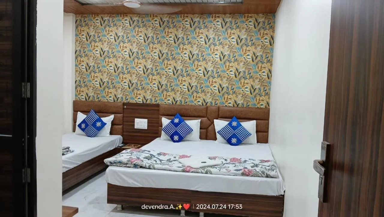 Bed in Hotel Ganga Sagar